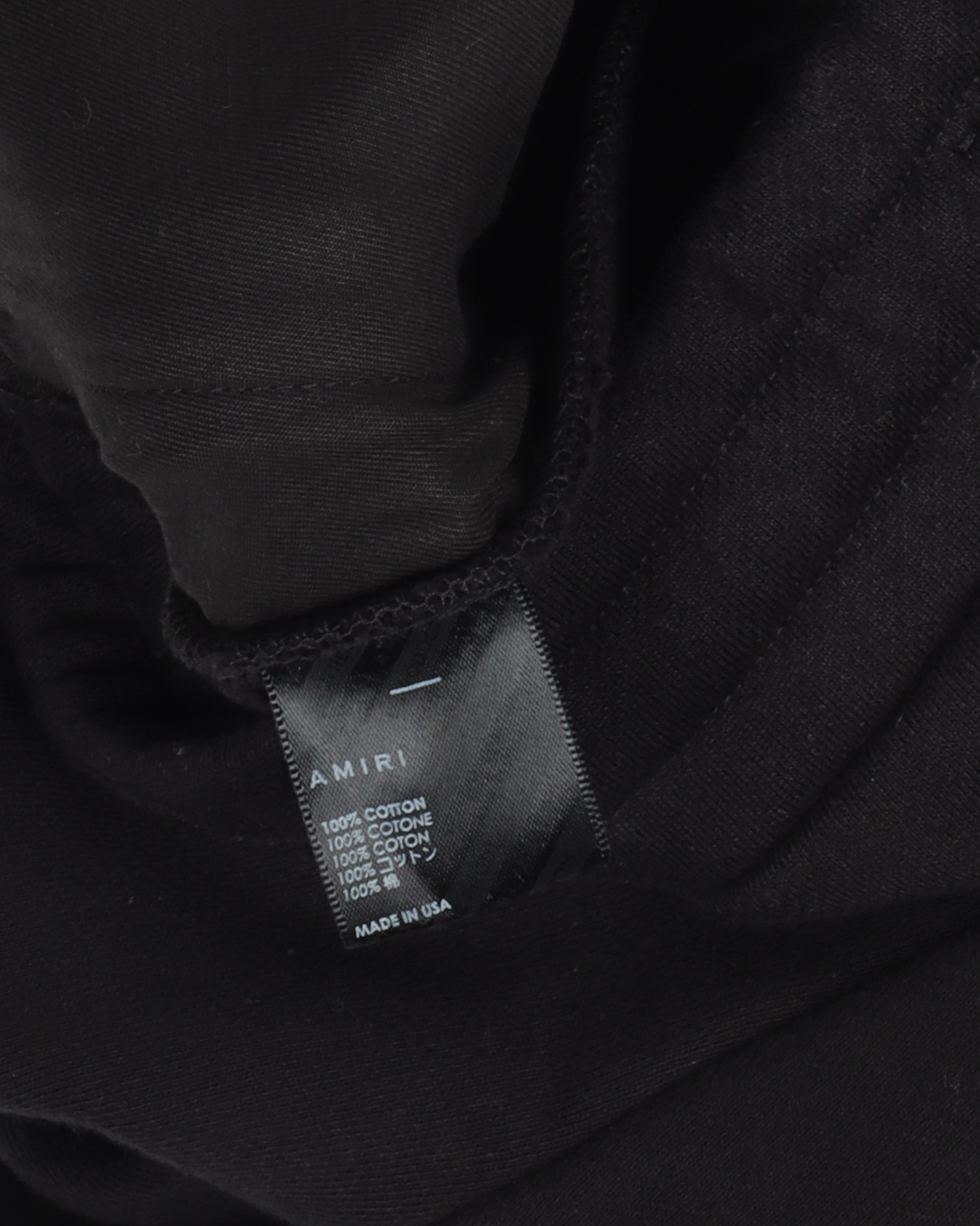 Watercolor MA Logo Sweat Pant