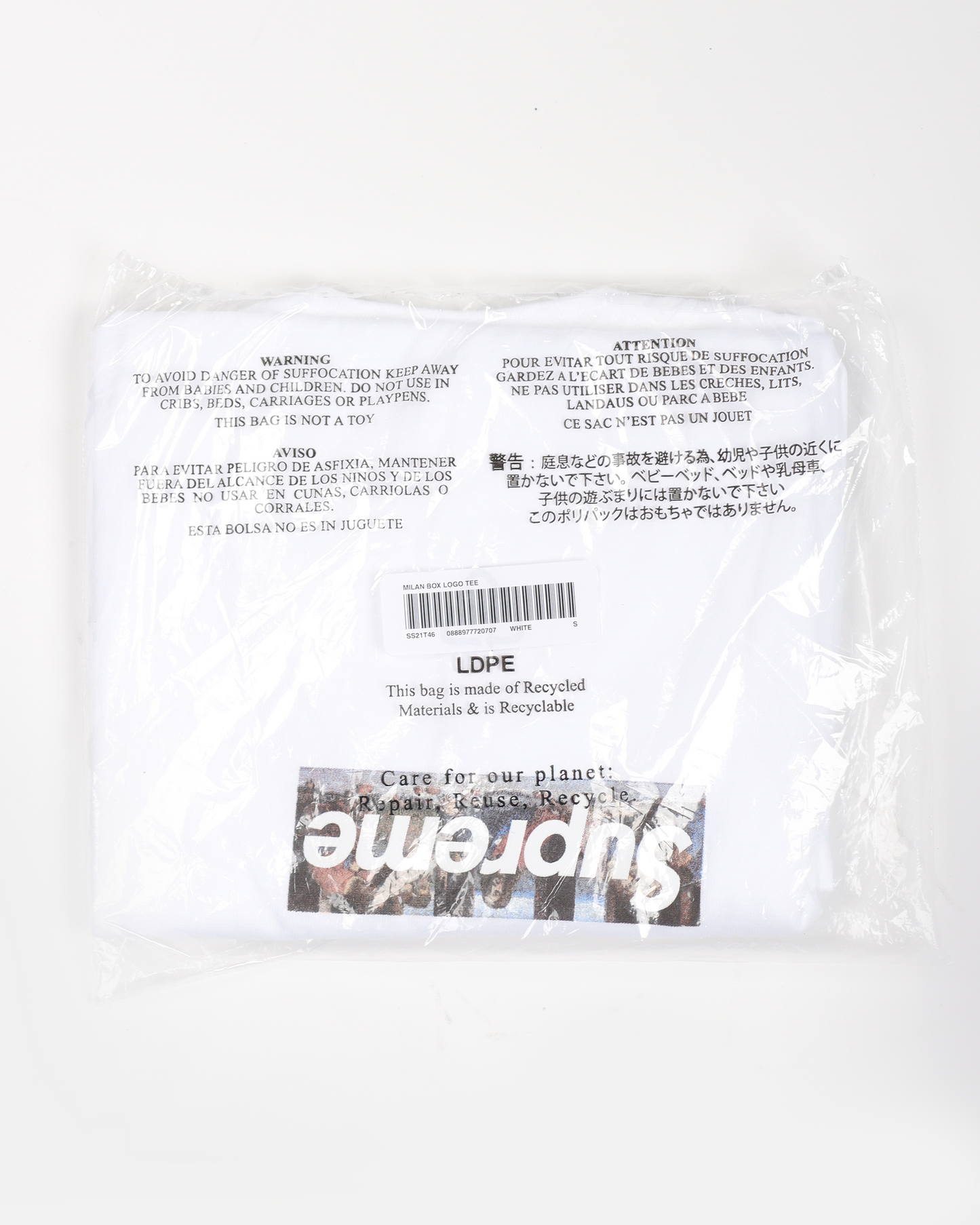 Milan Box Logo Tee 'White'