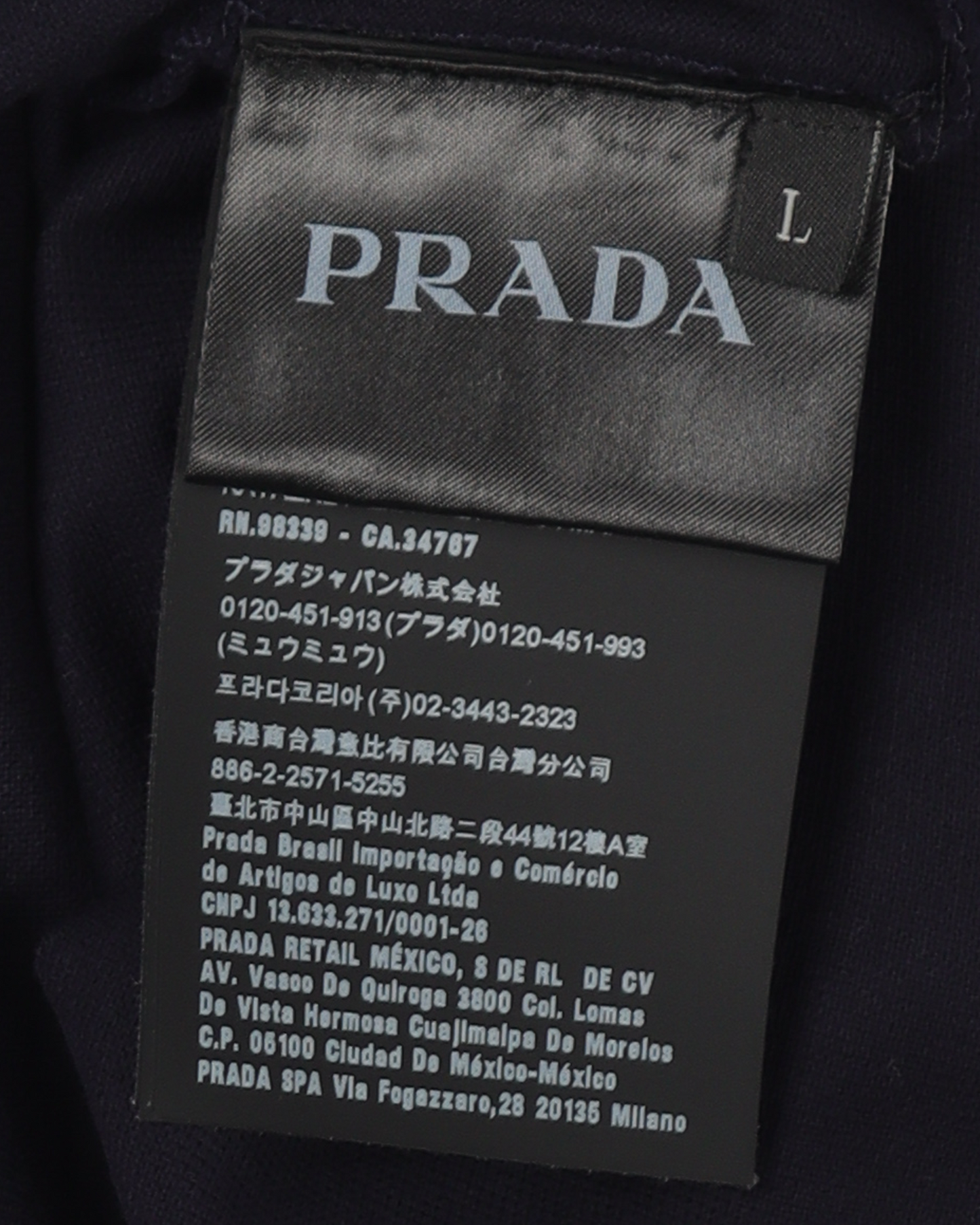 FW18 Rubber Logo Polo Shirt