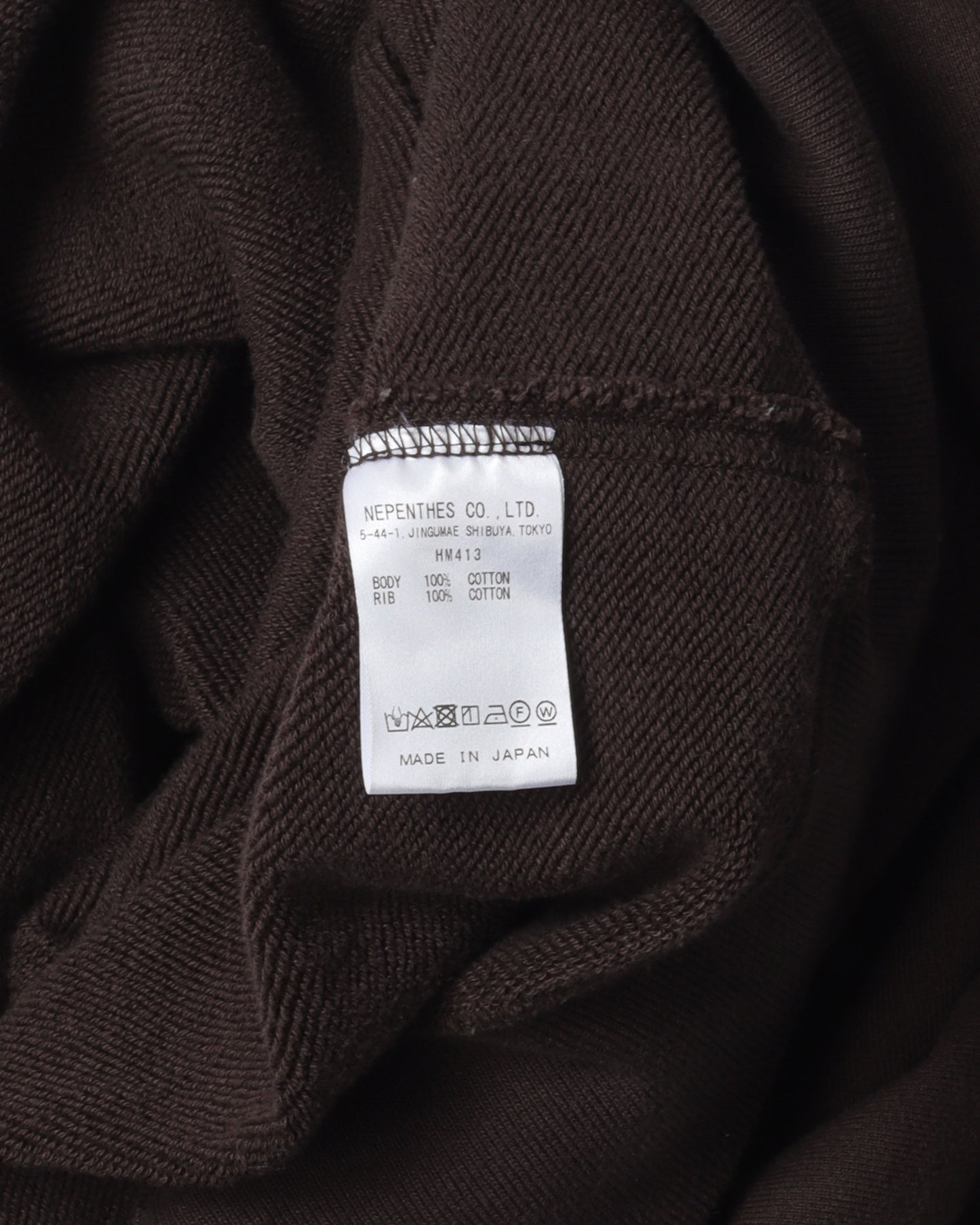 Girls Don't Cry Hoodie