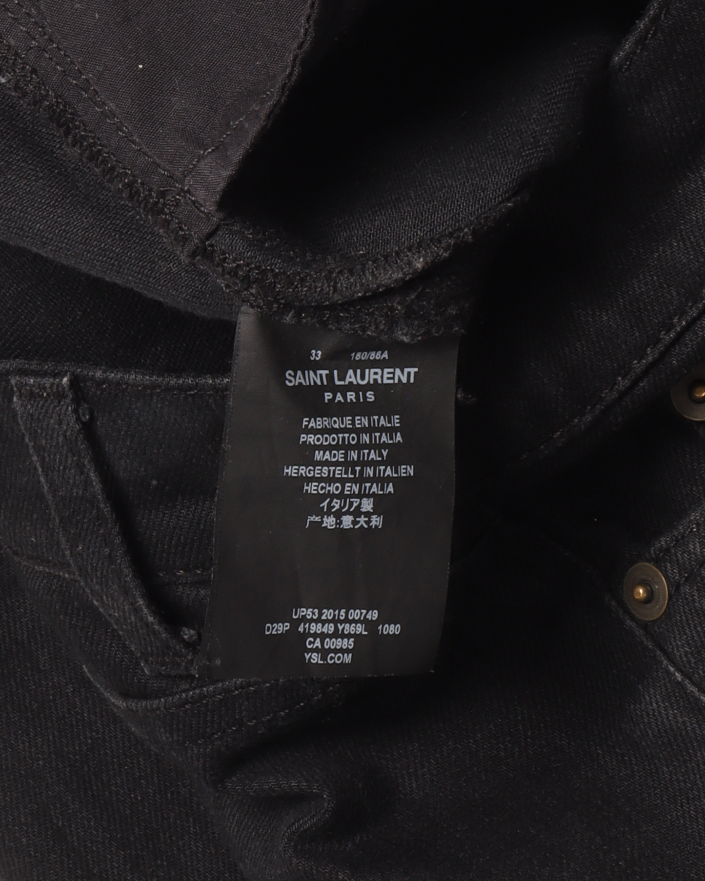 Cut Denim Jeans