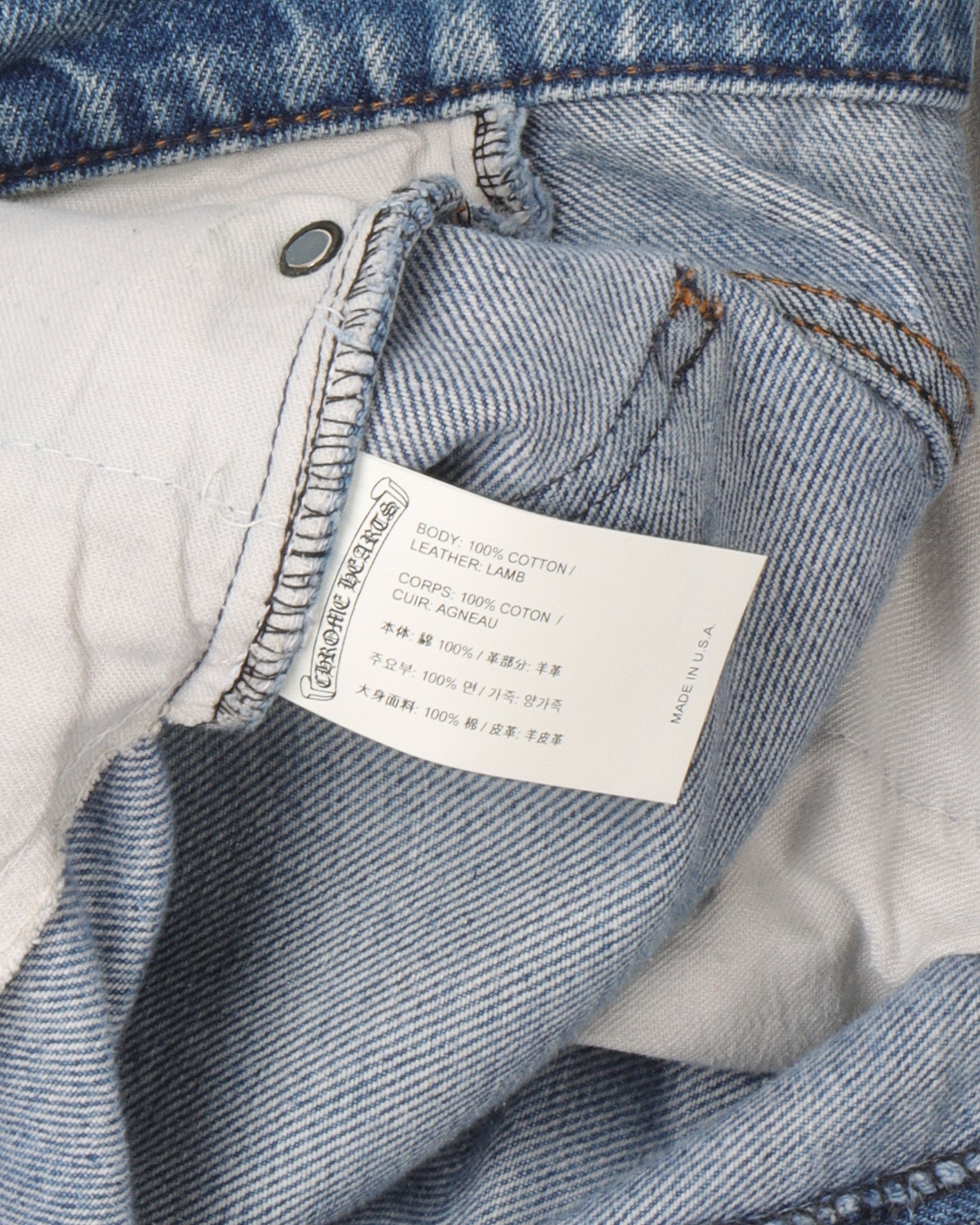 Levi's Cross Patch Jeans