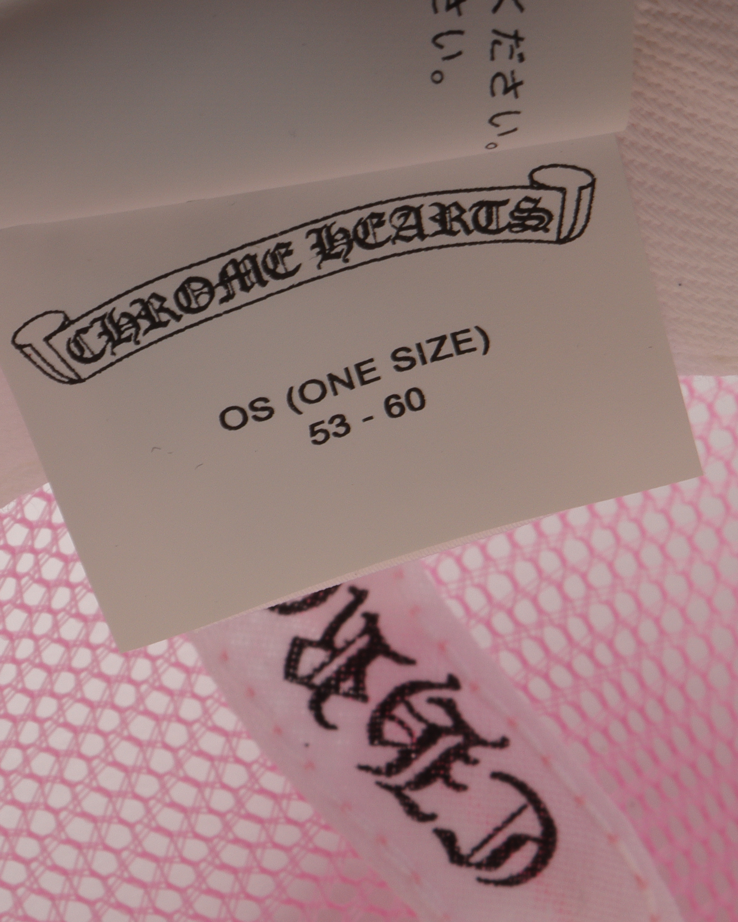 Horseshoe Logo Trucker Hat