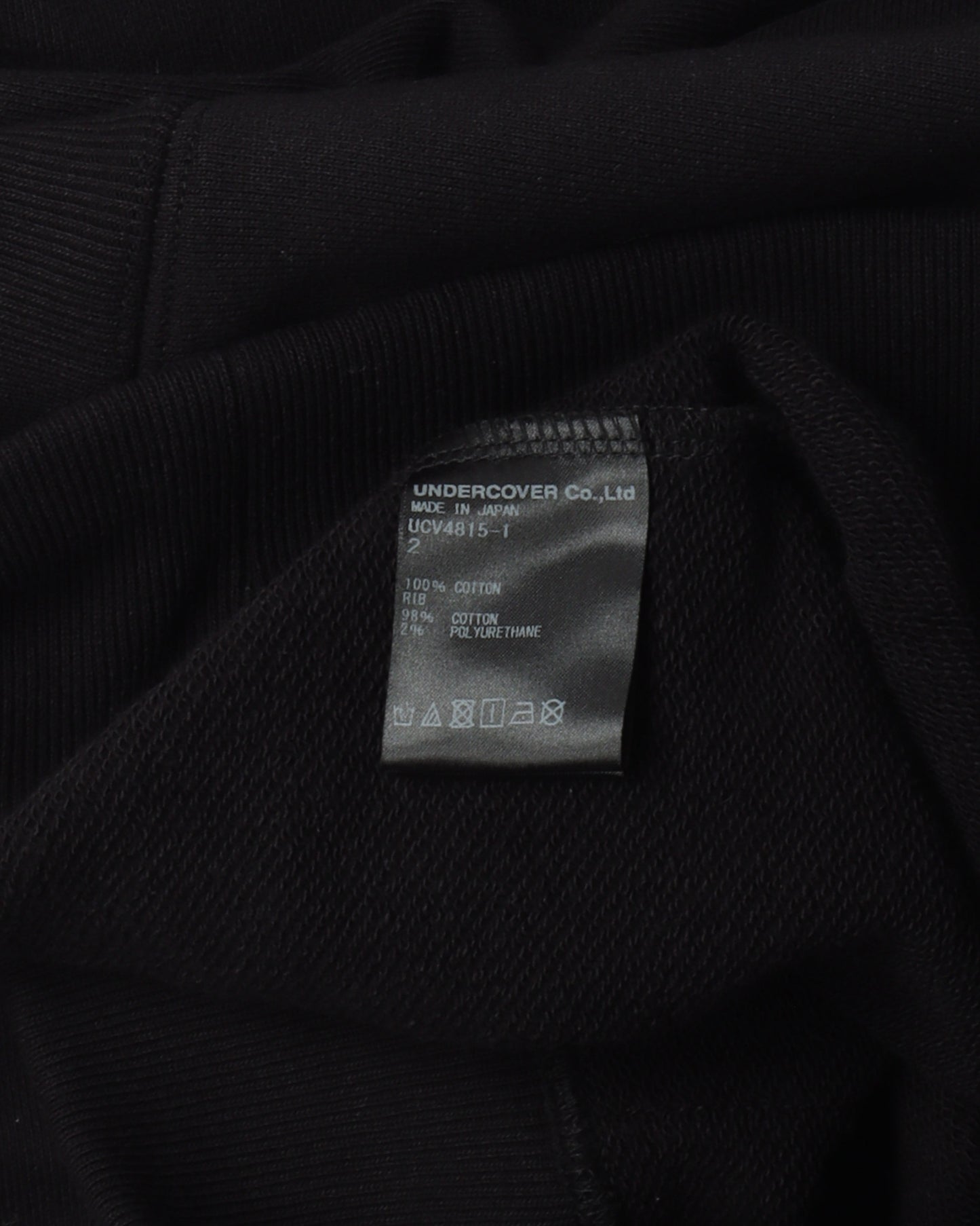 Jun Takahashi Last Supper Hoodie