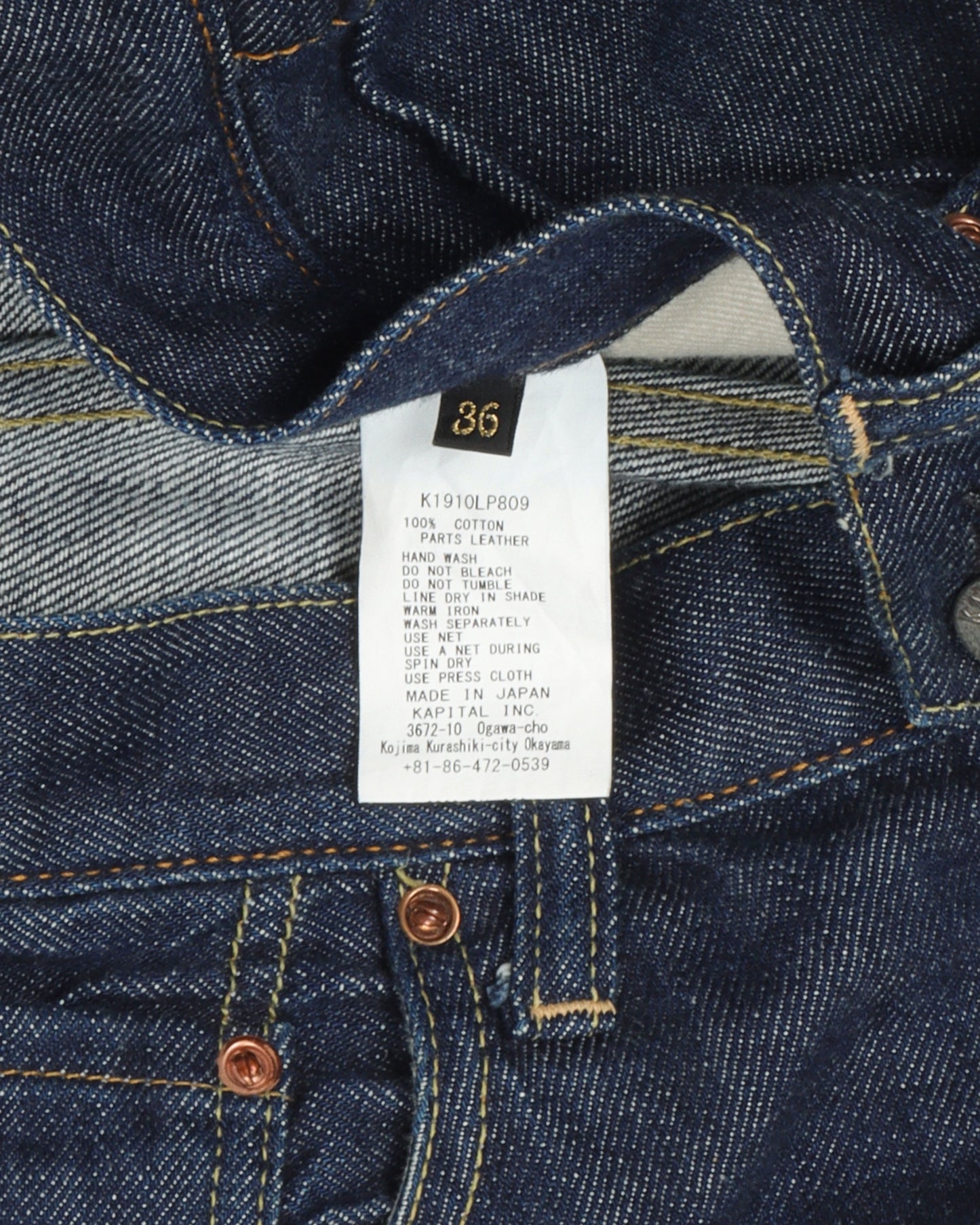 Bone Jeans
