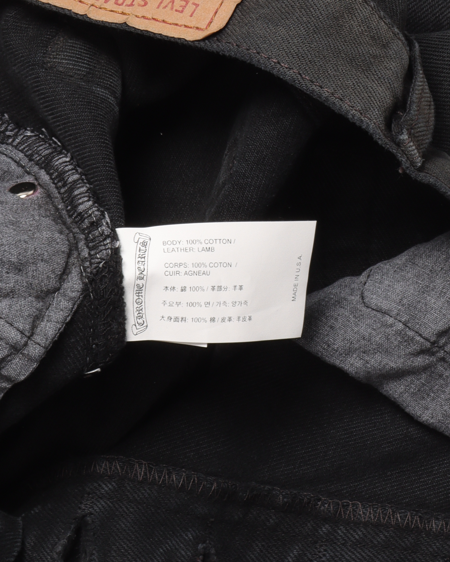 Levi's Cross Patch Denim