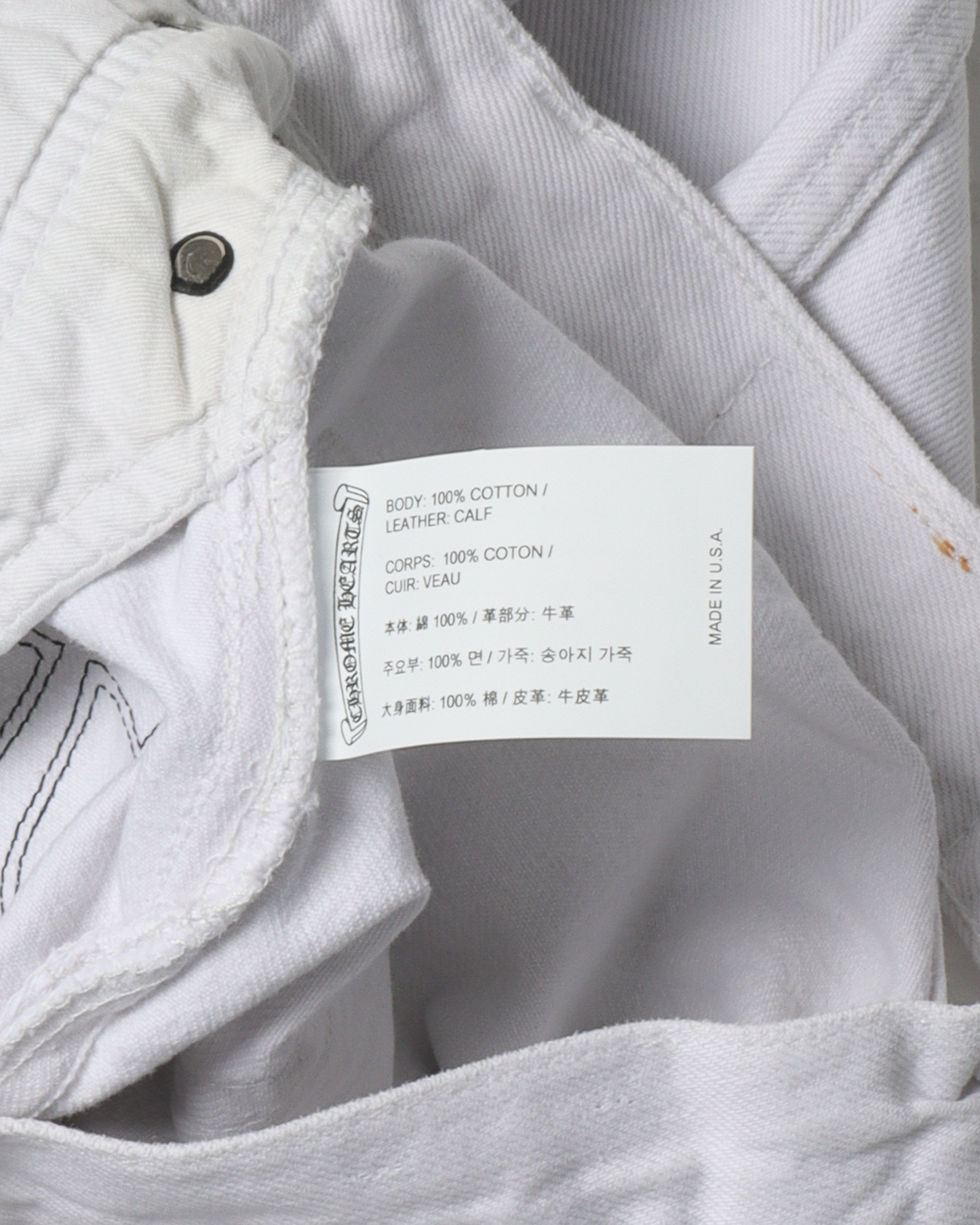 Levi's Cross Patch Denim