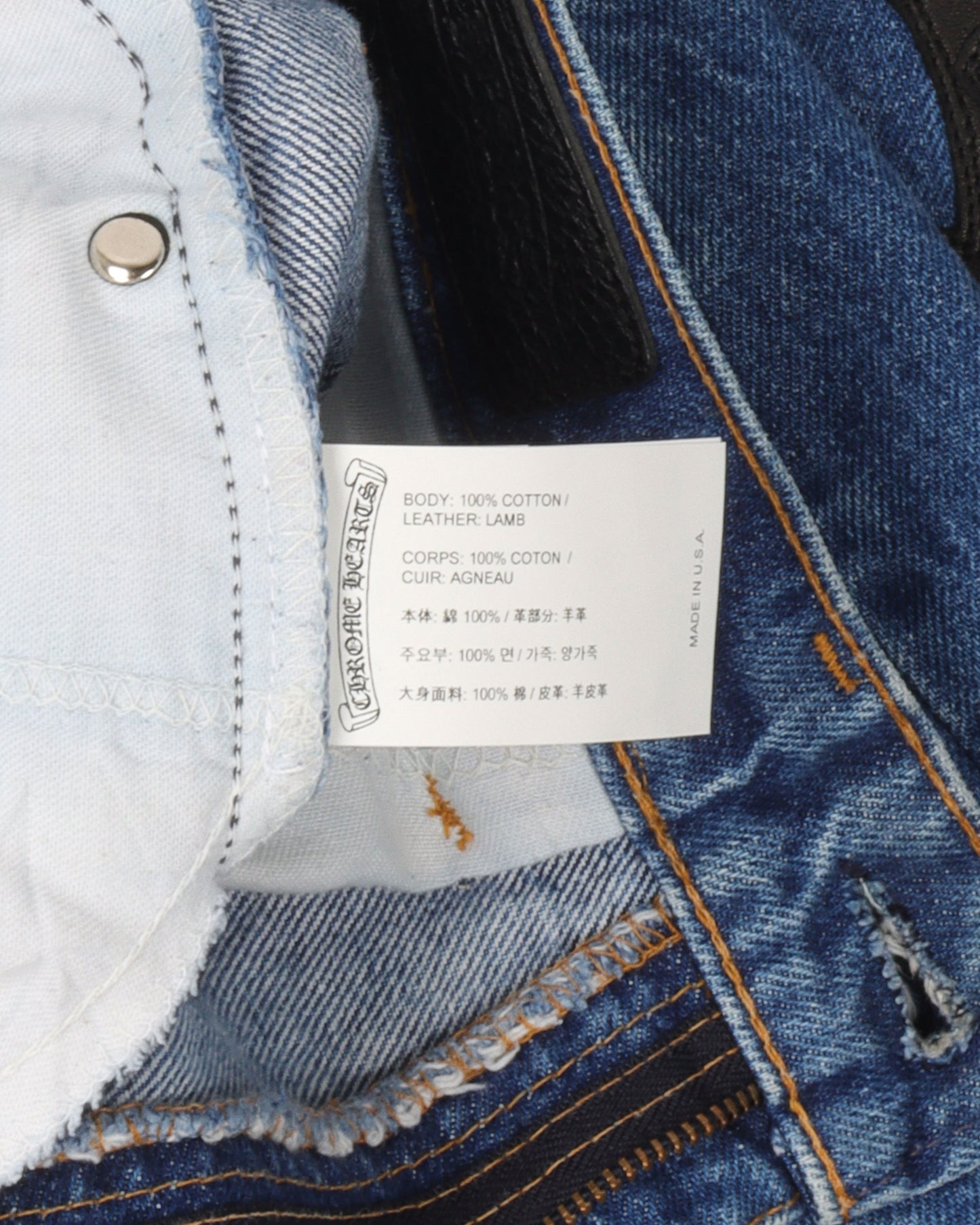 Levi's Black Cross Patch Jeans