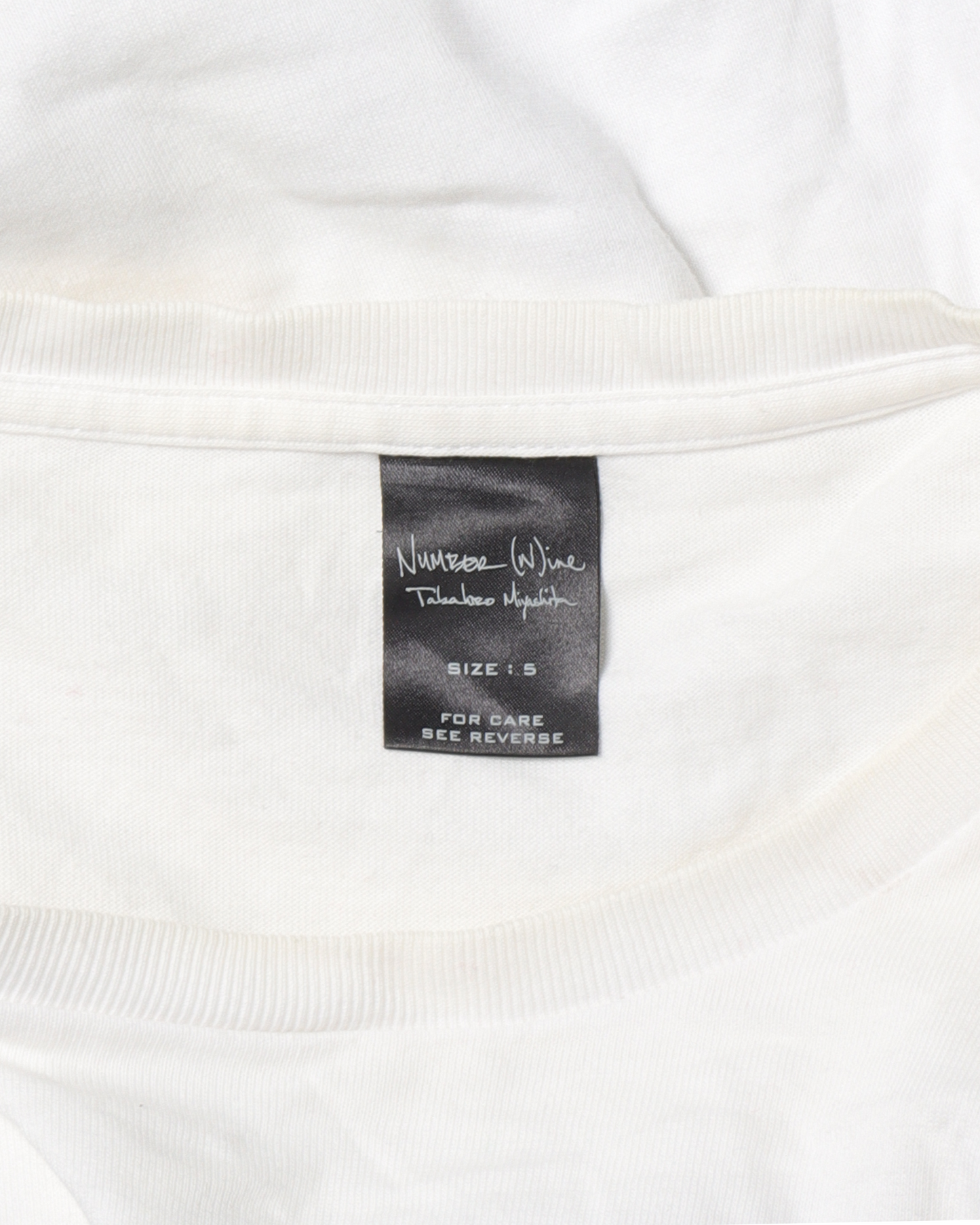 "Touch Me I'm Sick" T-Shirt