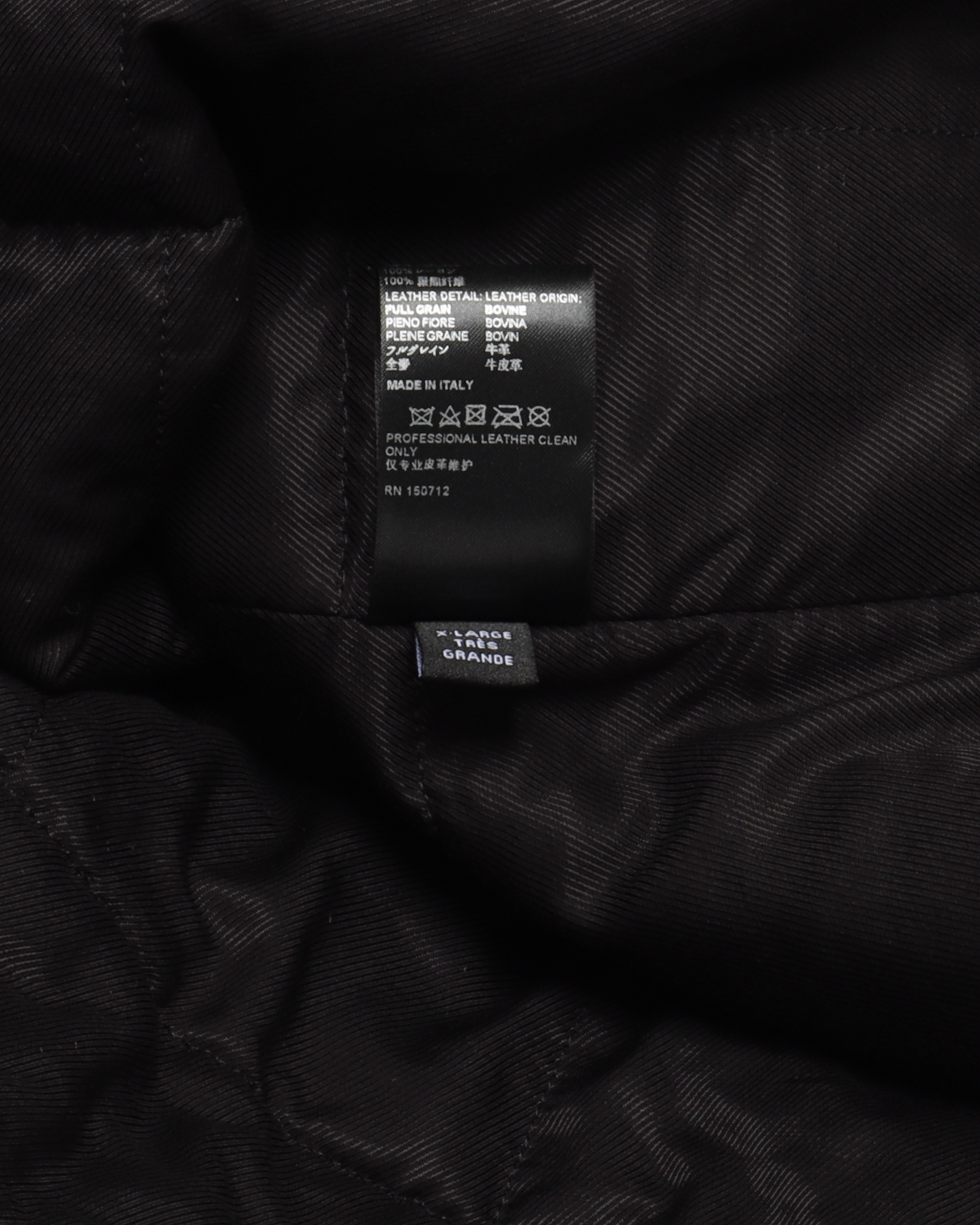 Jacket