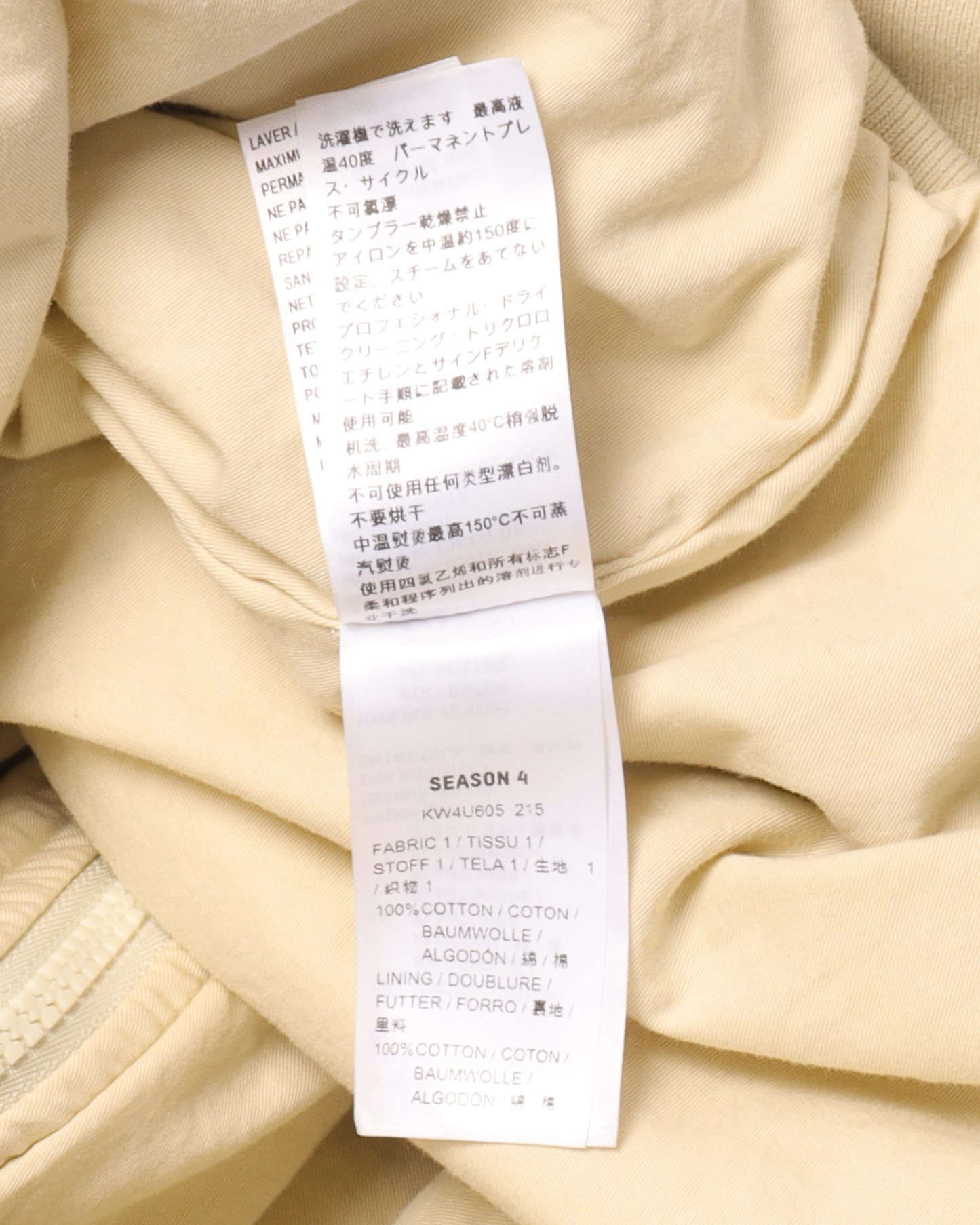 Season 4 Bomber Jacket