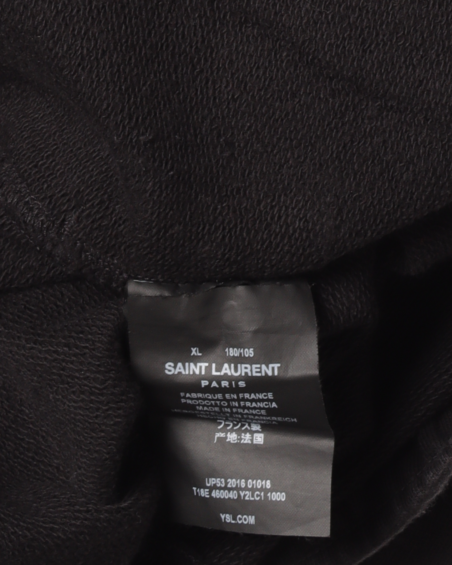 Black Sweat Pants