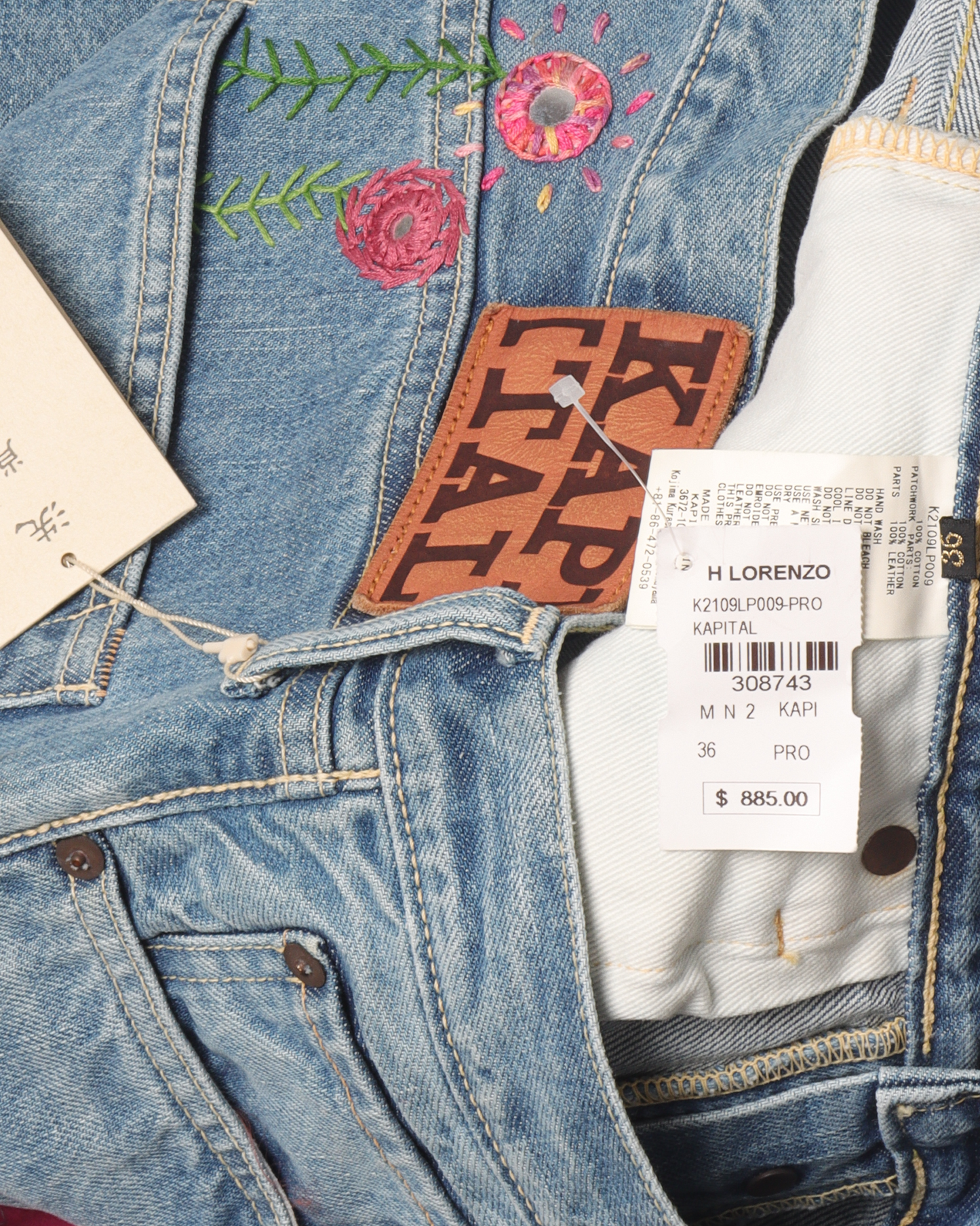 Embroidered Patchwork Jeans