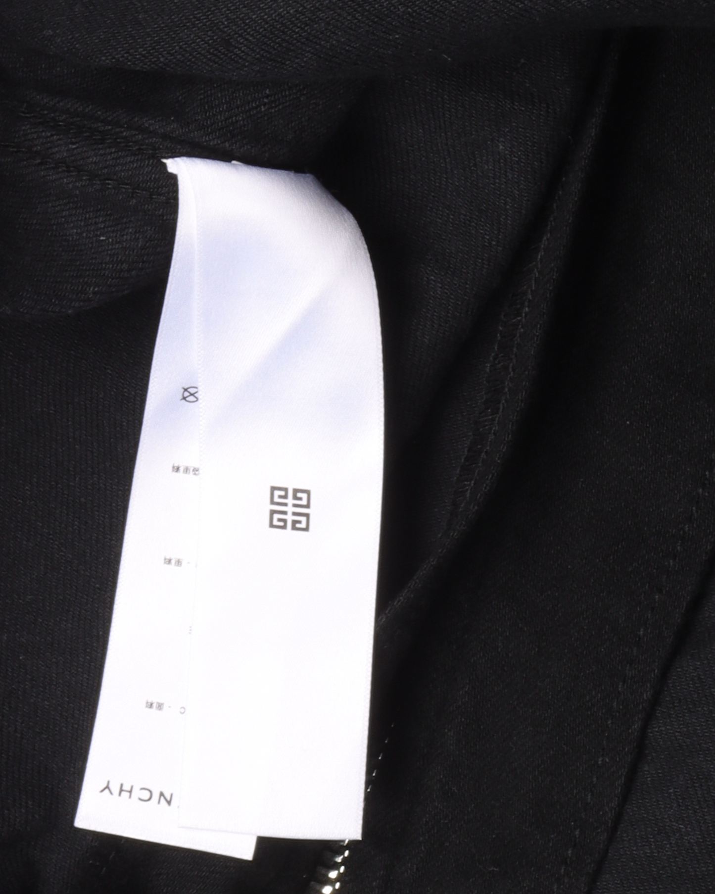 Cracked Wax Denim Jacket