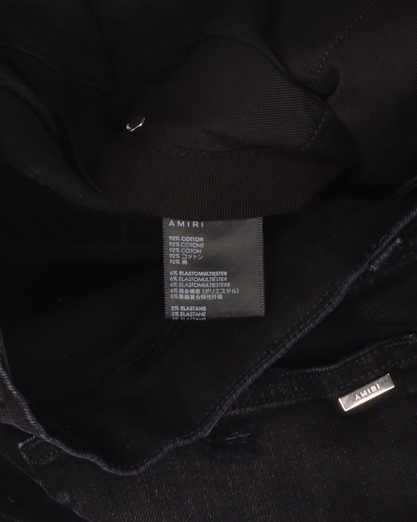 Paint Splatter Flare Jeans