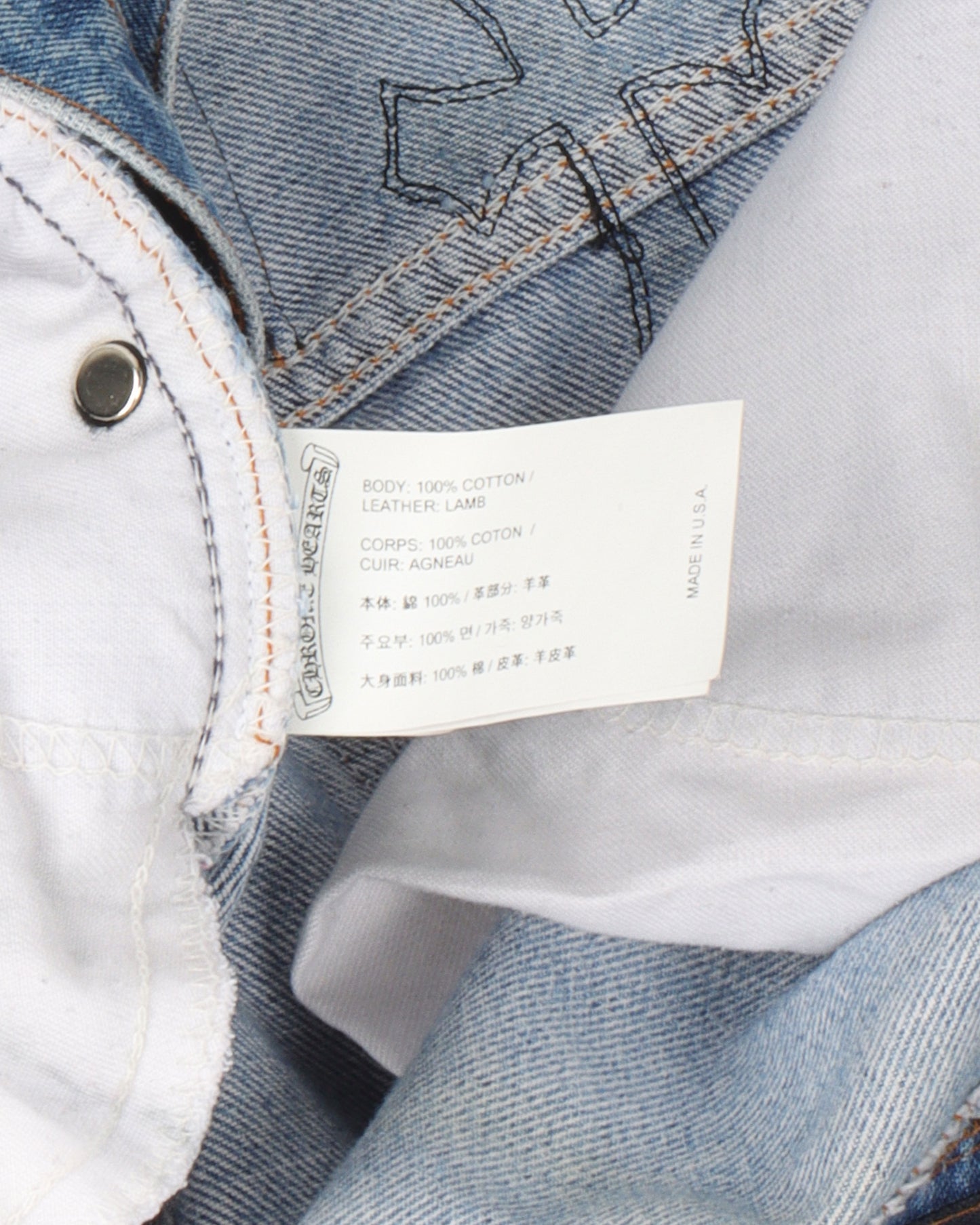 Levi's Black Cross Patch Jeans