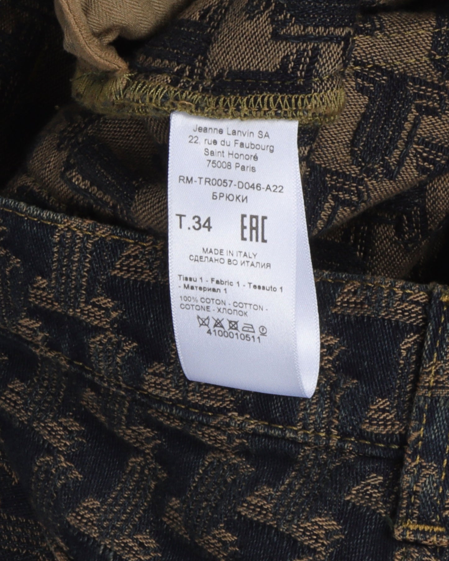 Monogram Denim Jeans