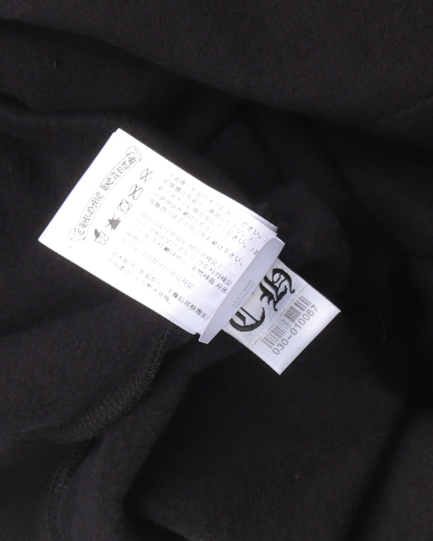 "Made In Hollywood" Hoodie