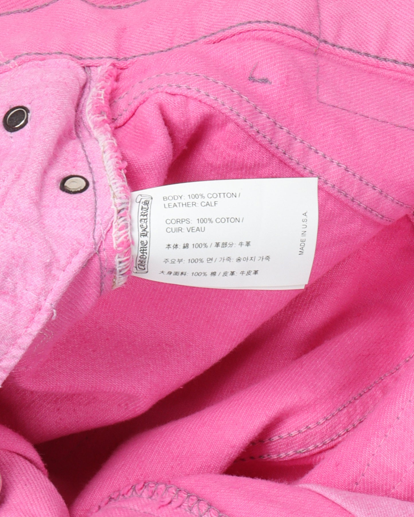 Levi's Sex Records Jeans