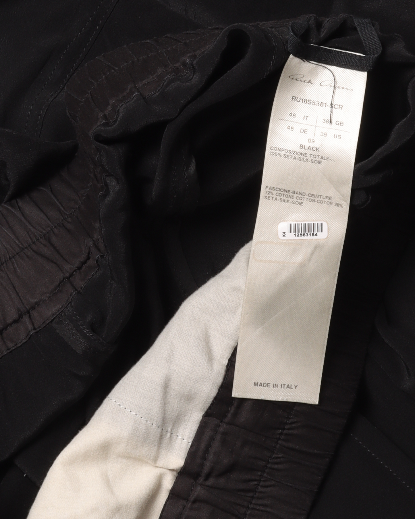 SS18 "DIRT" Drop-Crotch Silk Pants