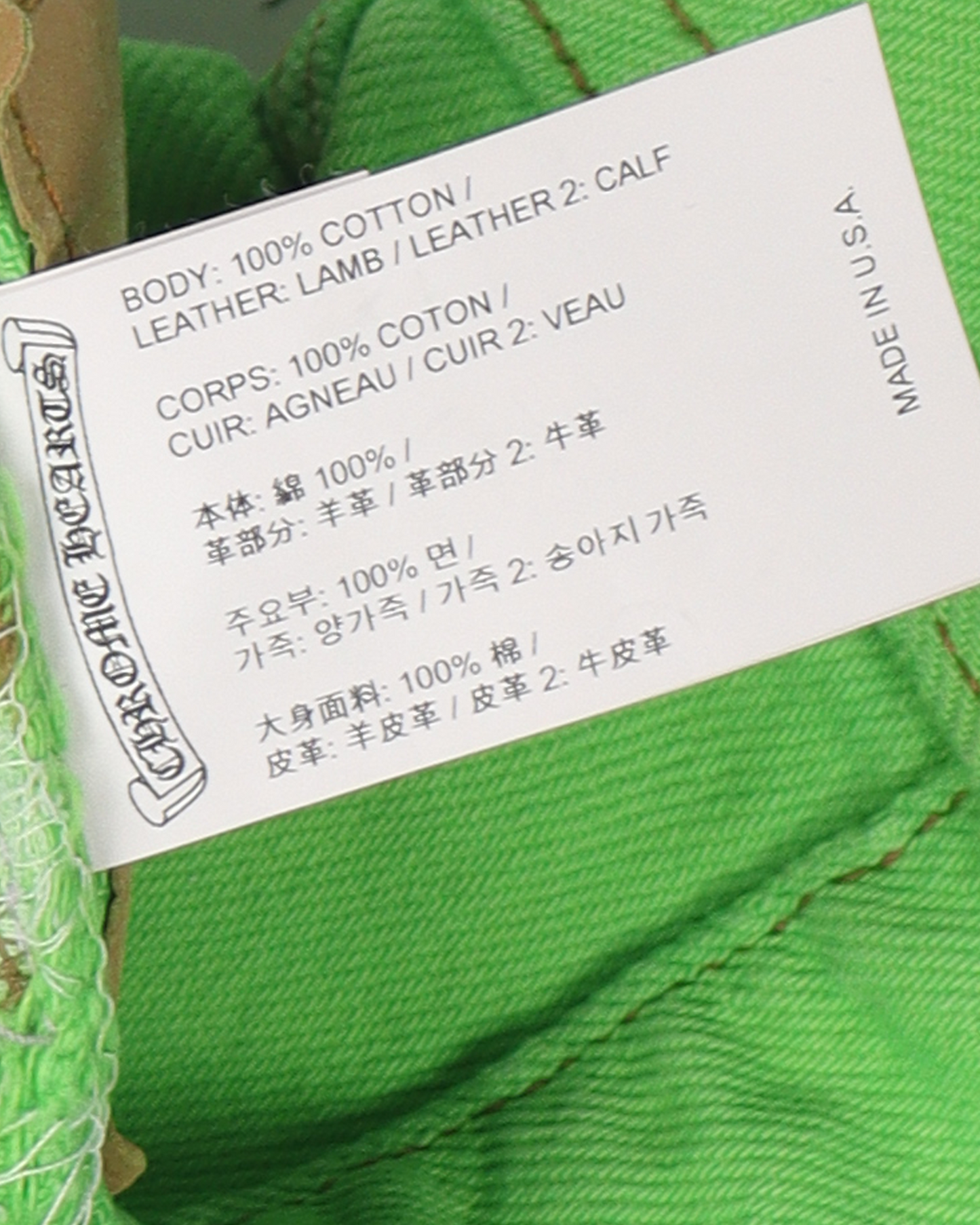 Levi's Cross Patch Denim Sex Records Neon Green