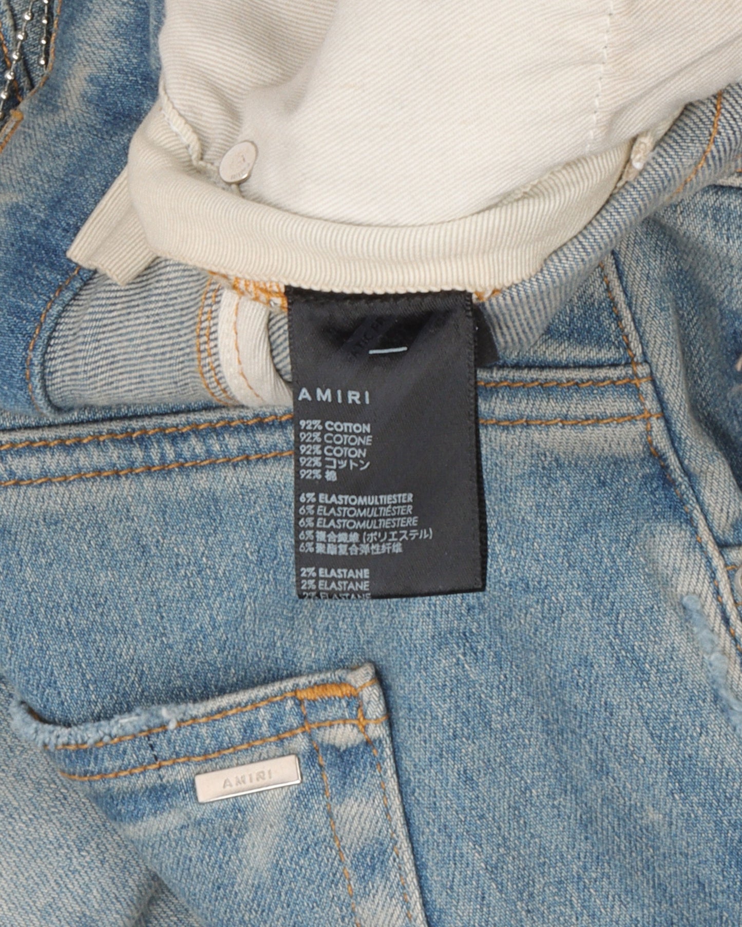 Thrasher Plus Jeans