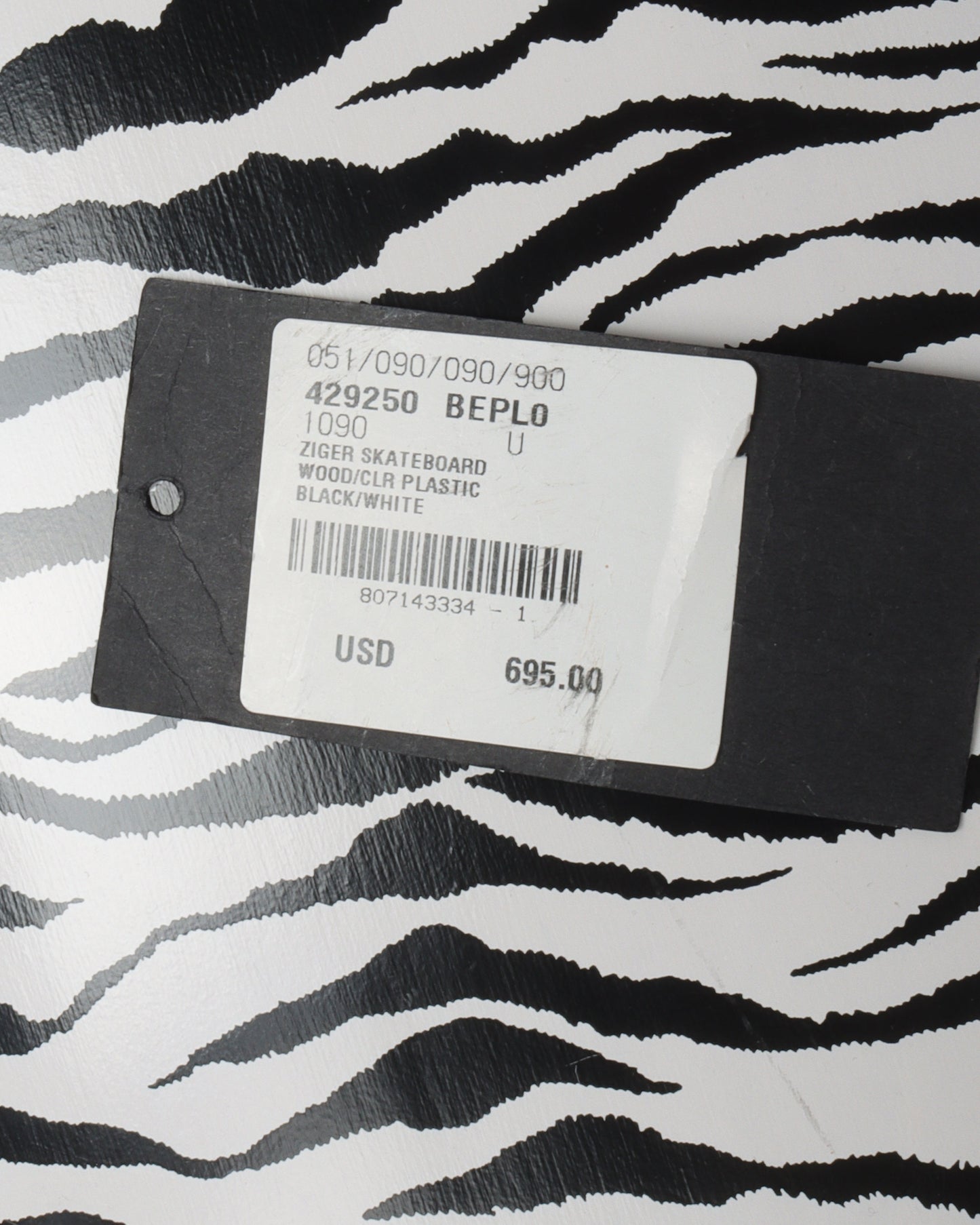 Zebra Complete Skateboard
