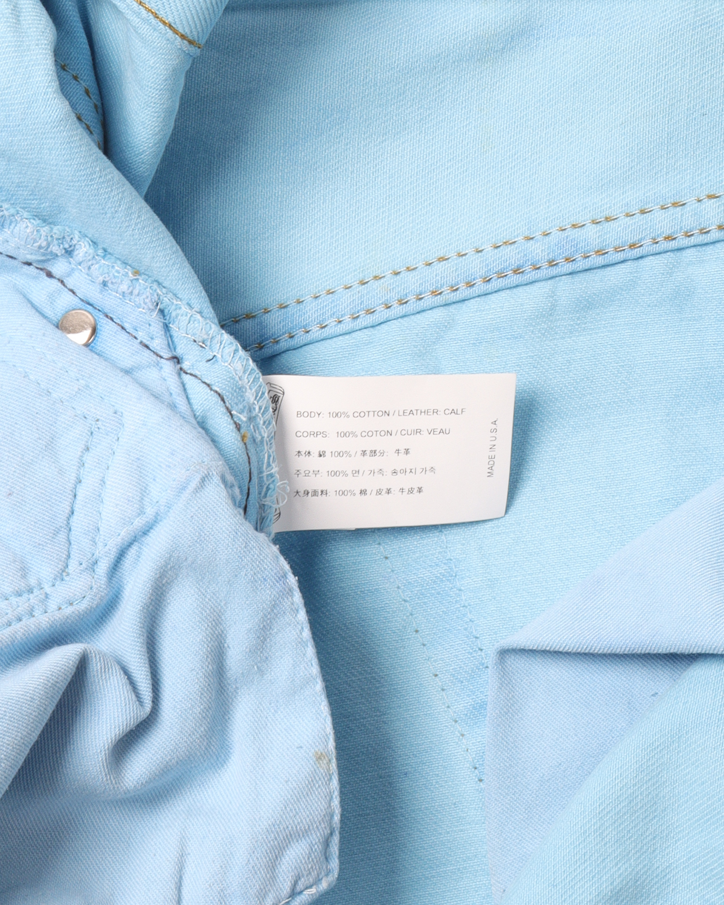 Drake Levi's Cross Patch Denim