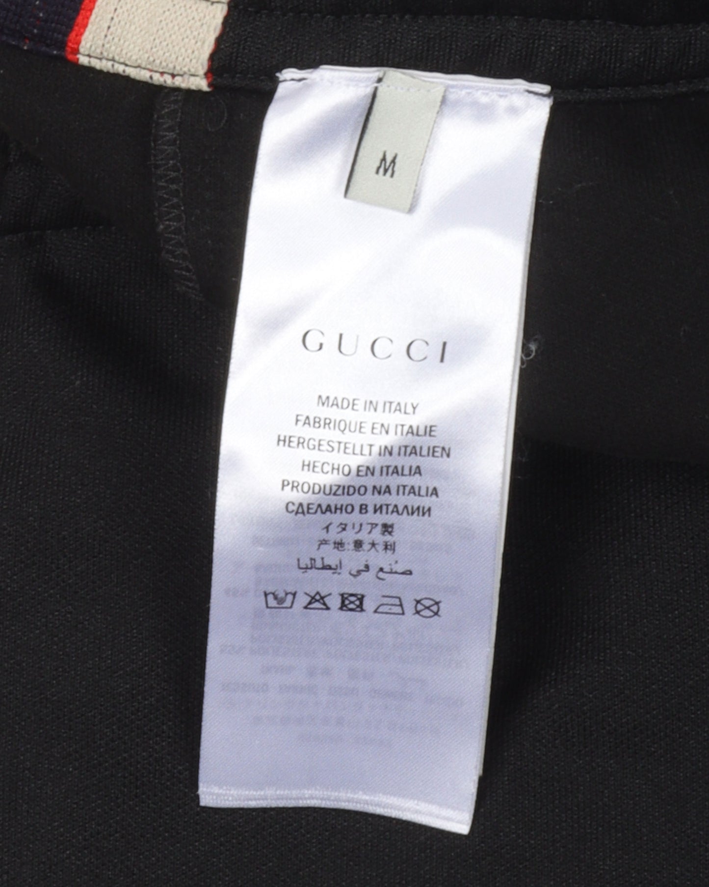 Side Stripe Sweat Shorts