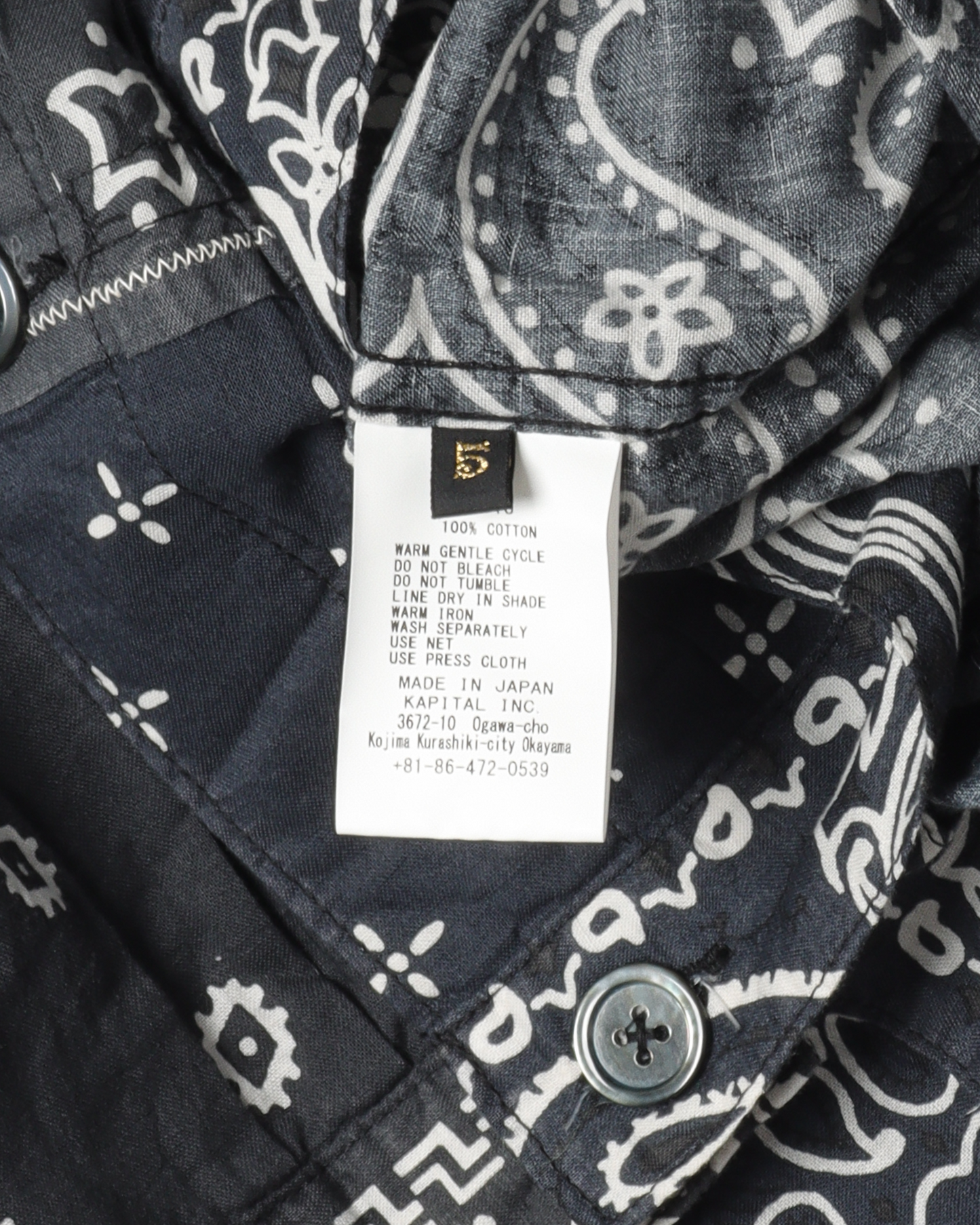 Paisley Button Up Shirt