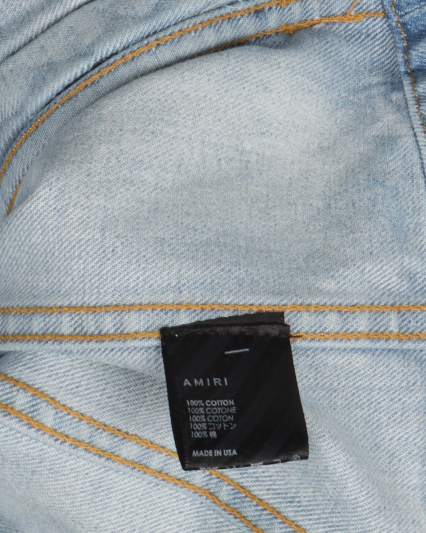 Arts District Denim Jacket