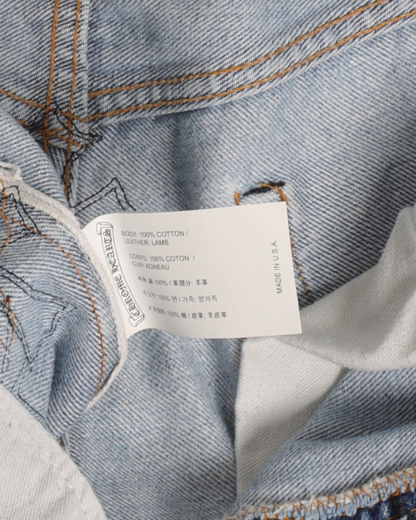 Levi's Black Cross Patch Denim