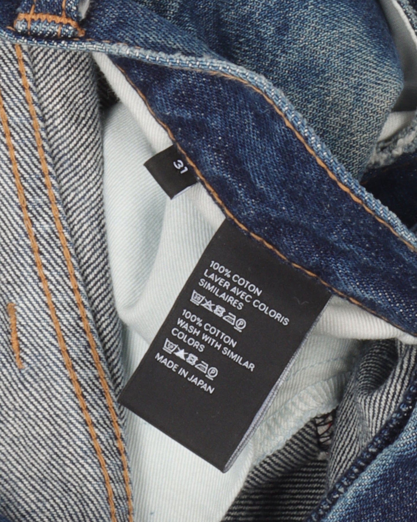 M_RE_008 Distressed Salvaged Denim