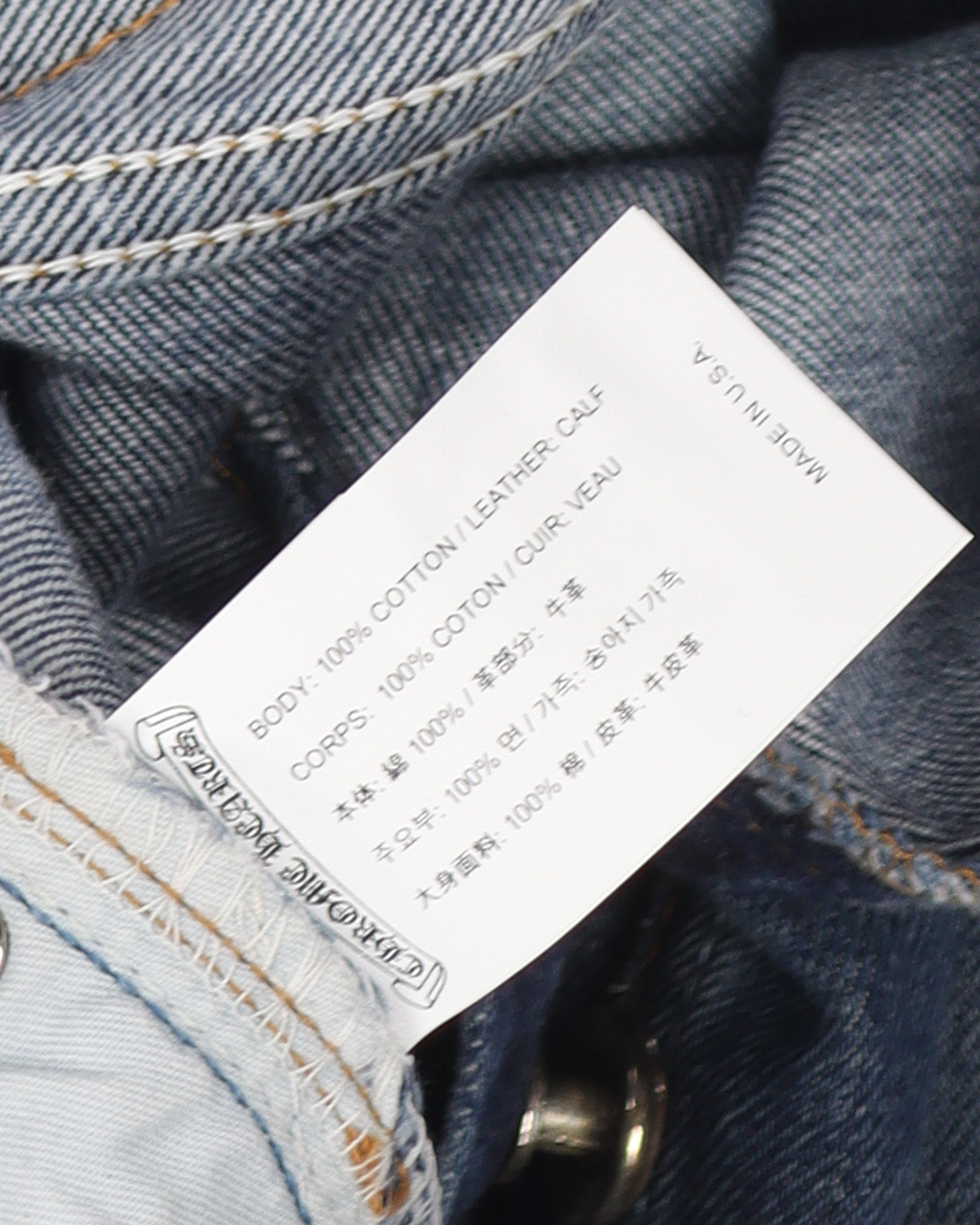 Levi's Pony Hair Cross Patch Denim