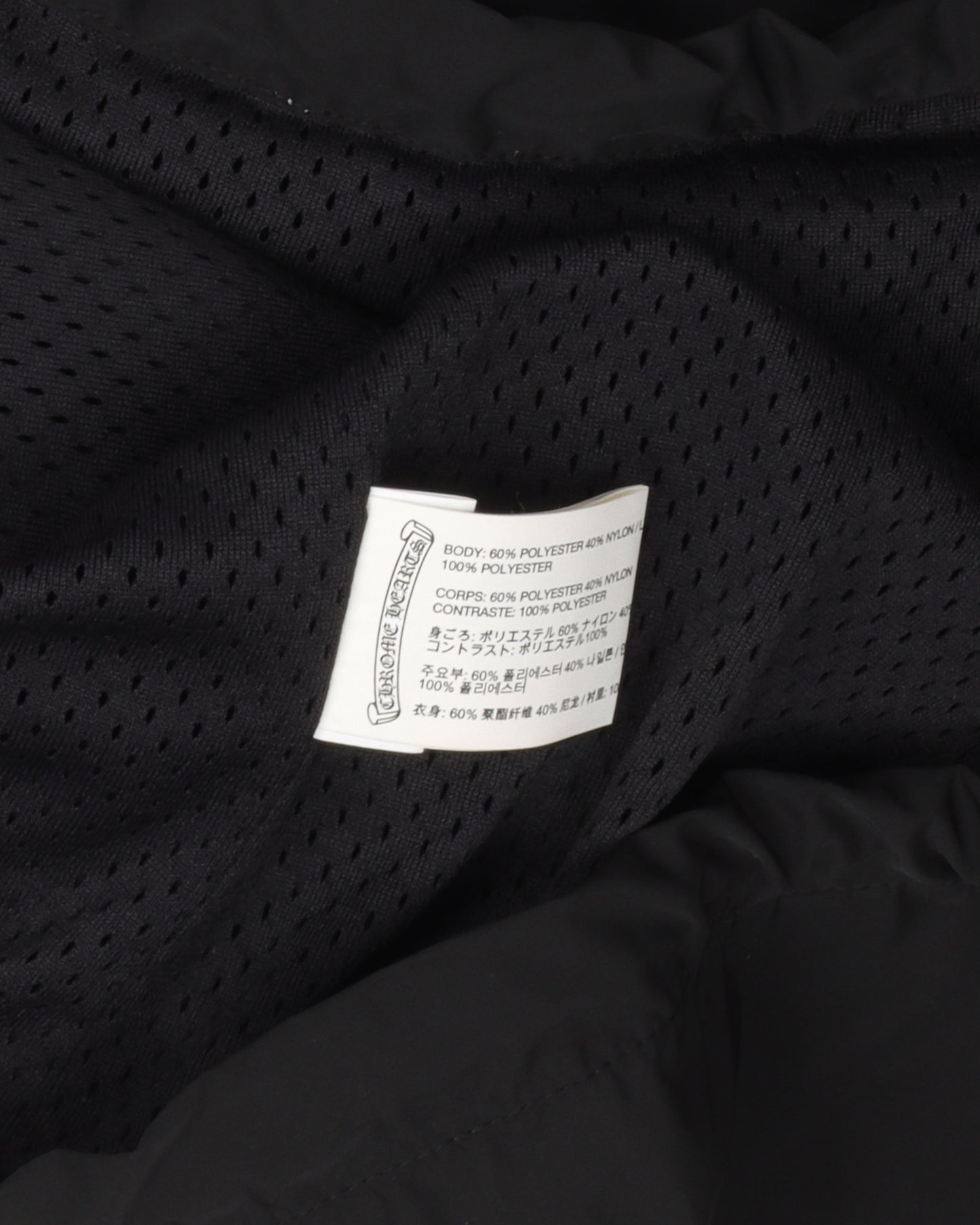 Eye Chart Windbreaker Jacket