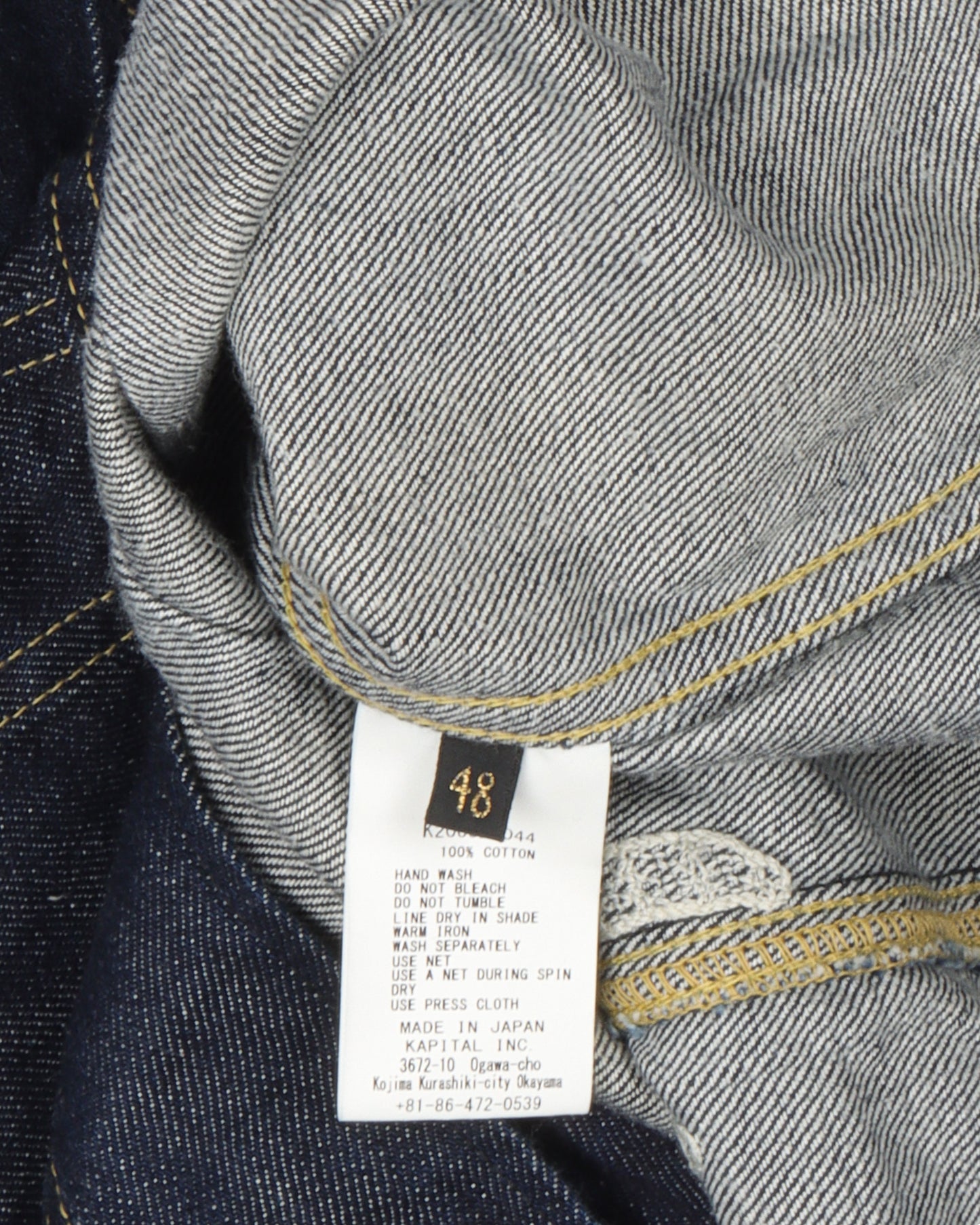 Denim Skeleton Embroidered Jacket