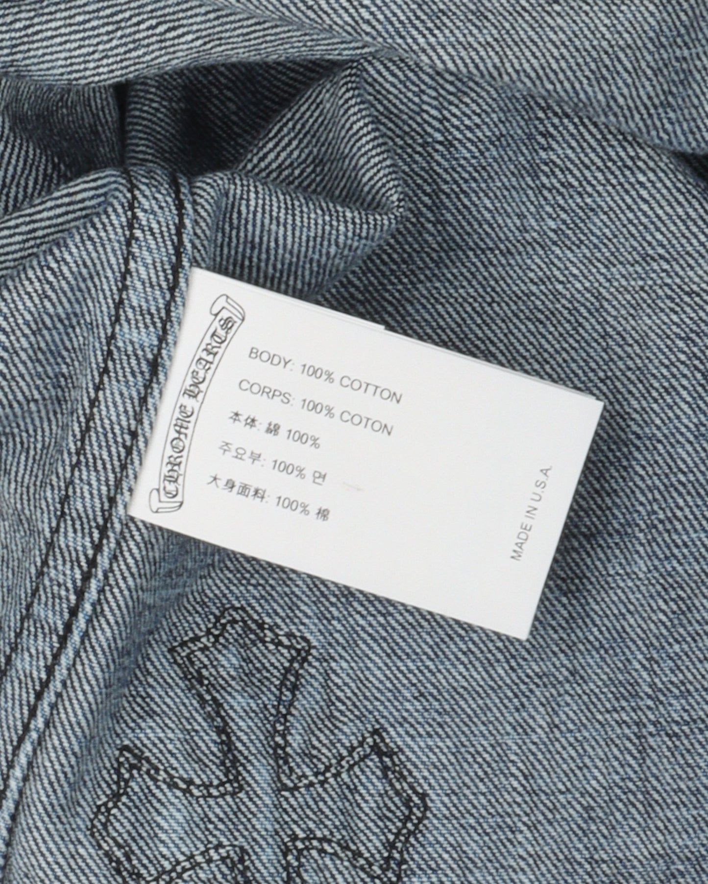 Cross Patch Denim Button Up