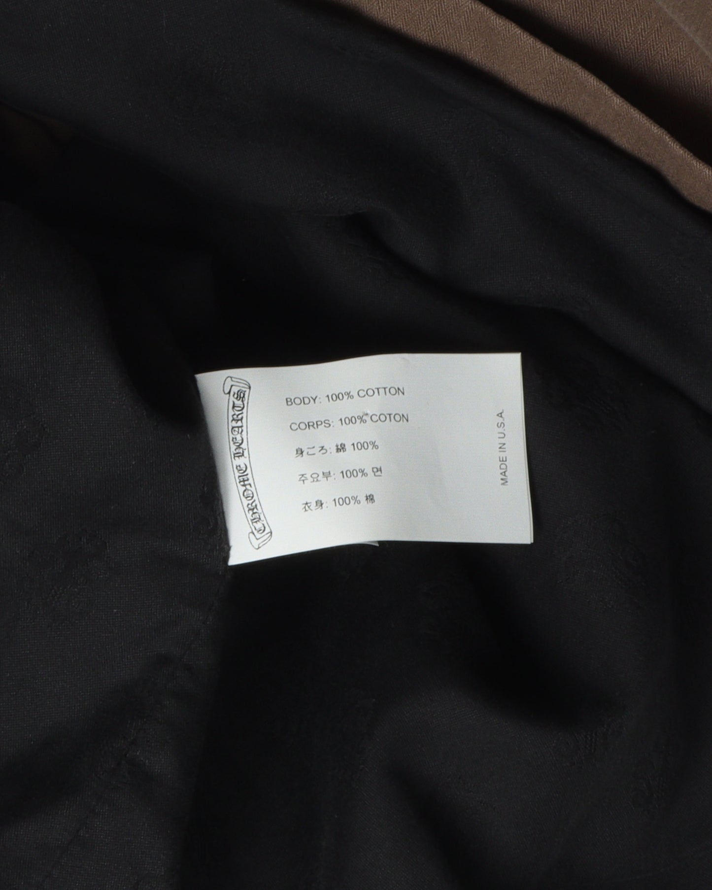 Cherry Bomb Light Jacket