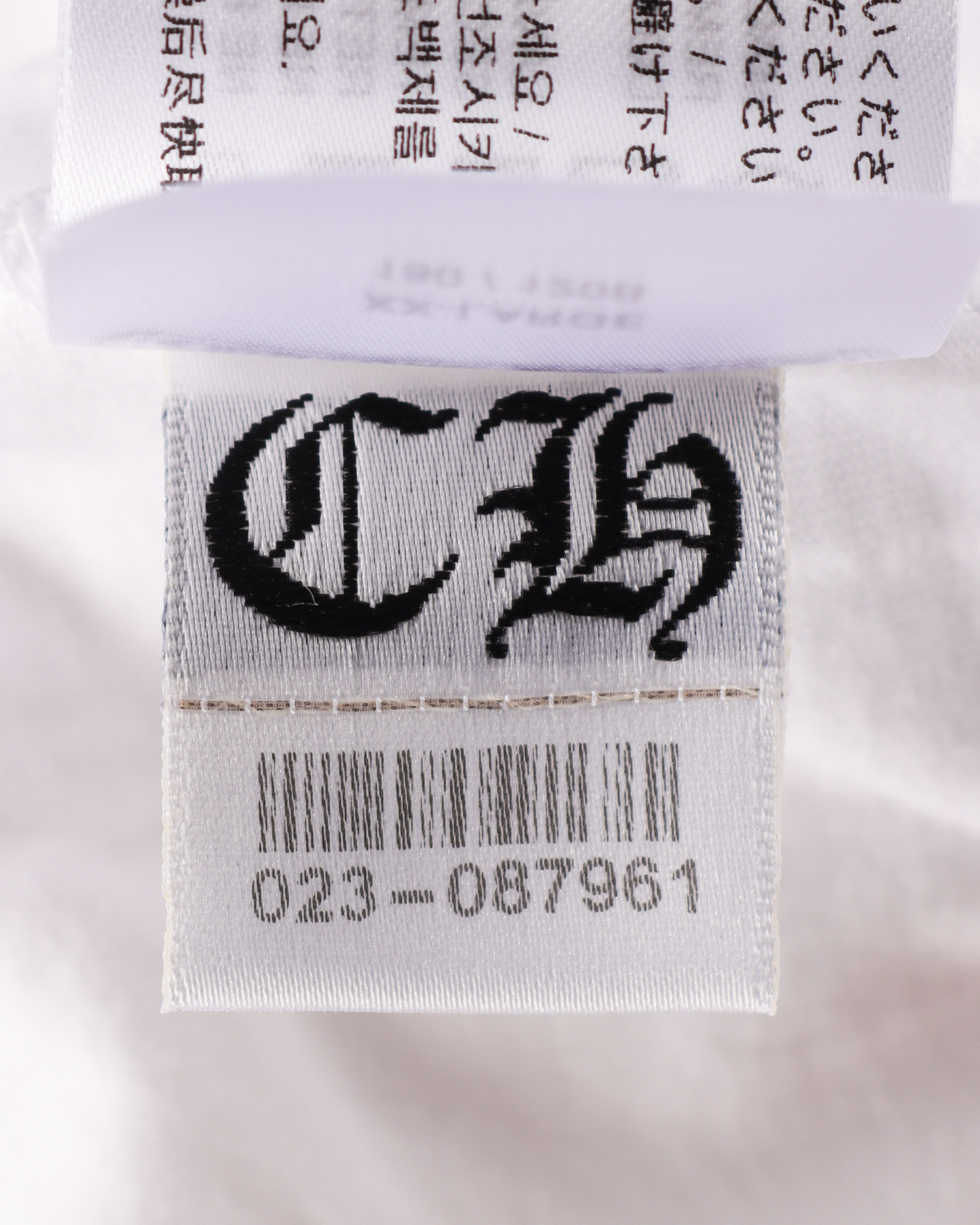 Neck Logo L/S T-Shirt