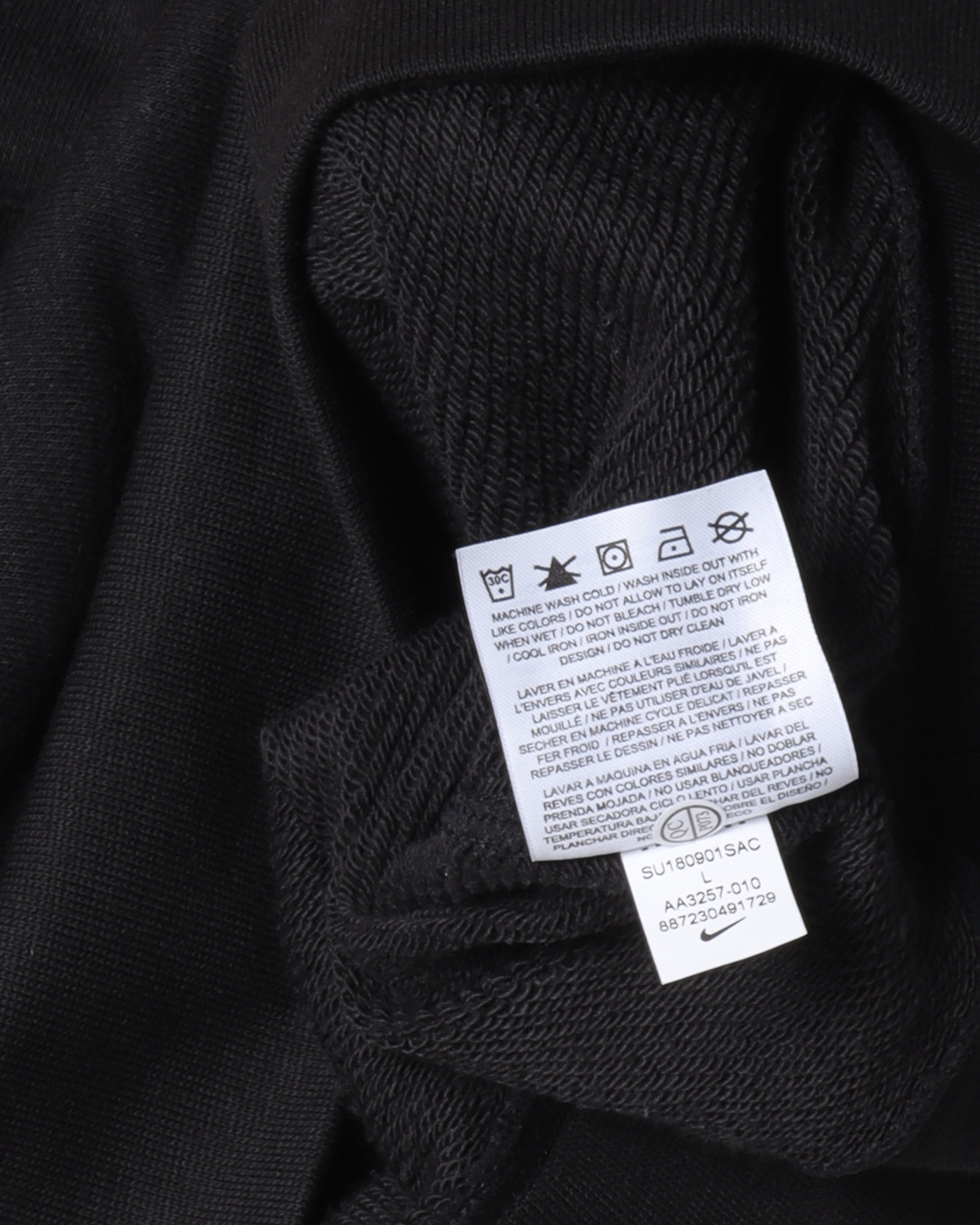 Off-White Mercurial Hoodie