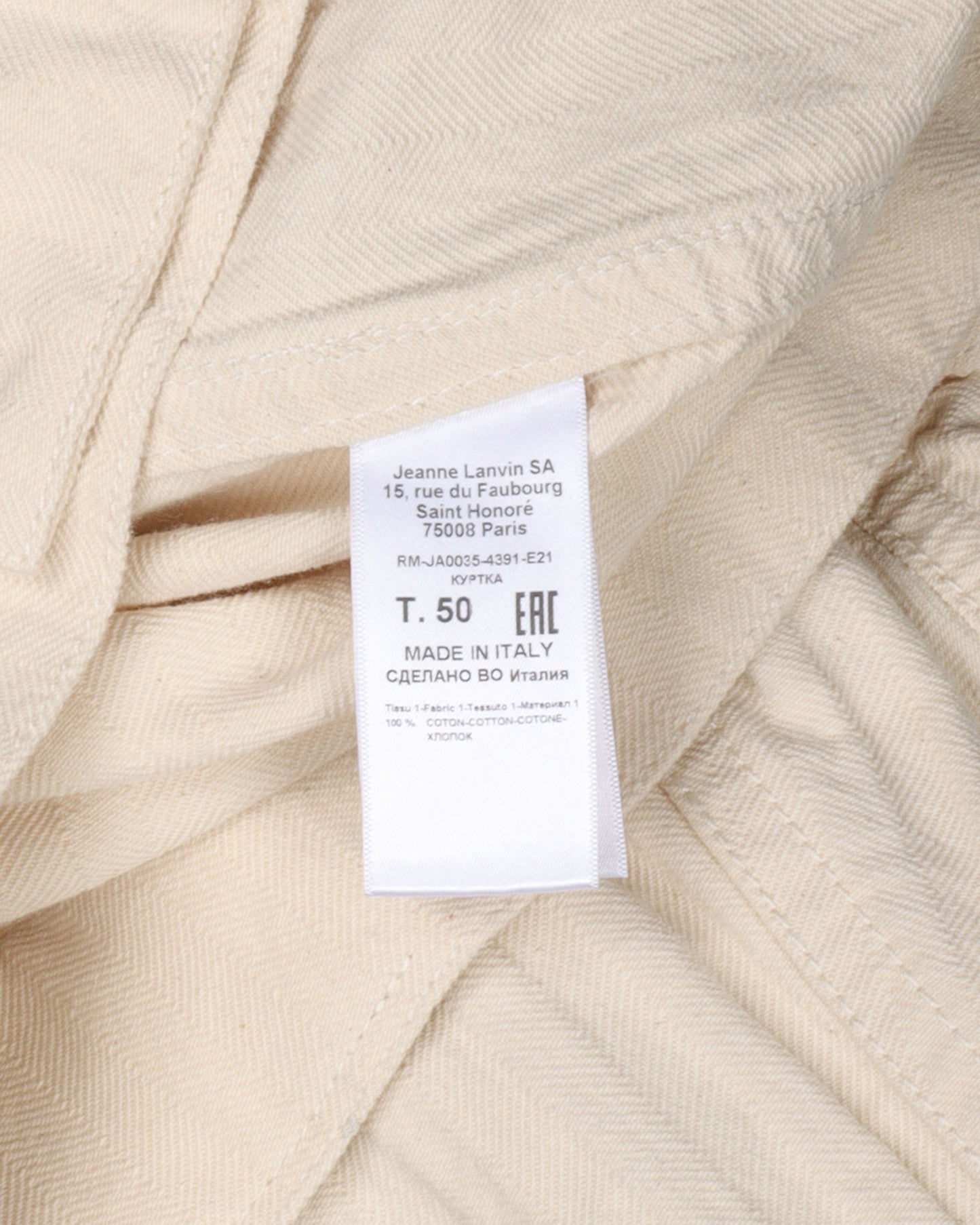 Gallery Dept. Denim Jacket