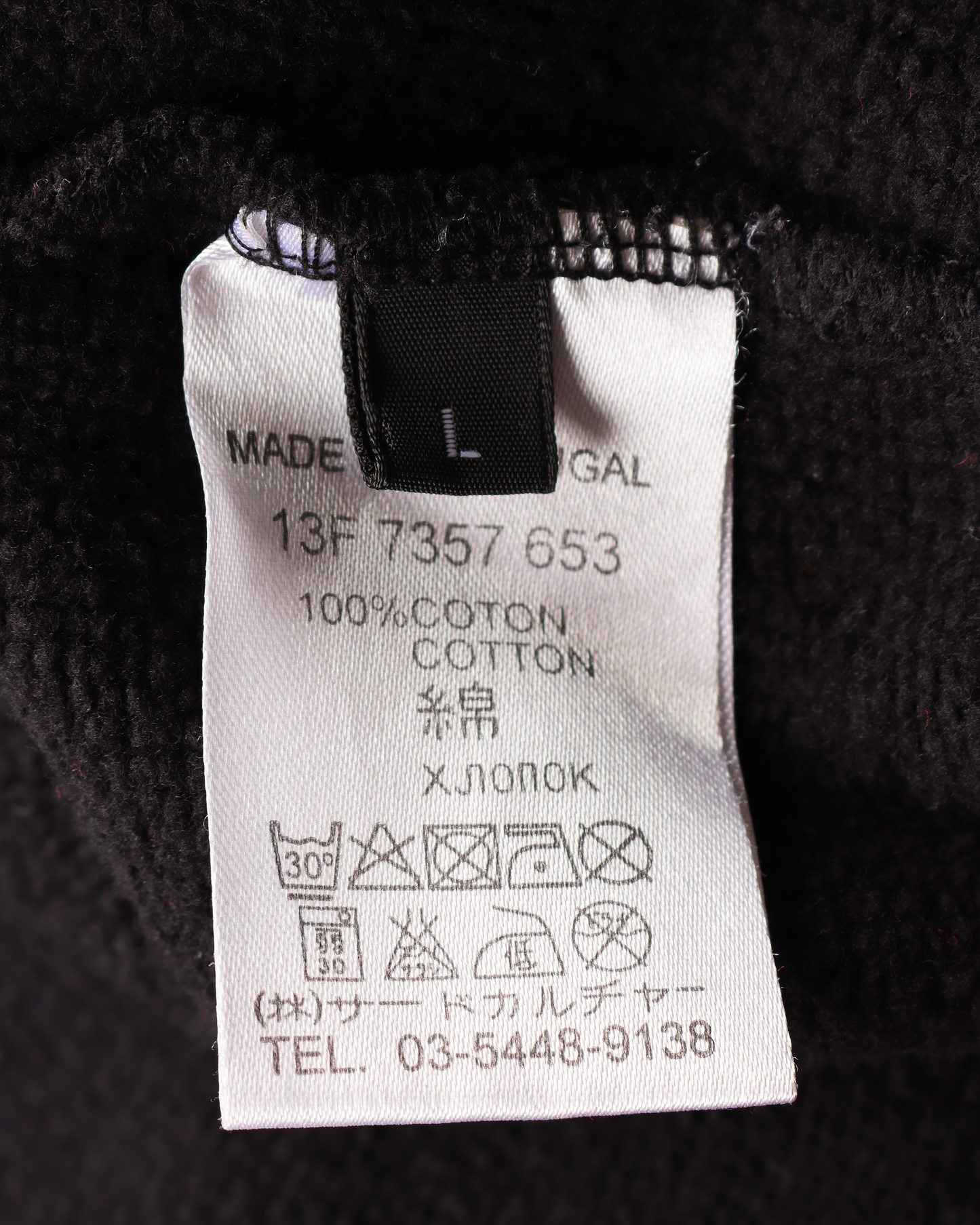 Sweatshirt - "Pervert 17" FW13