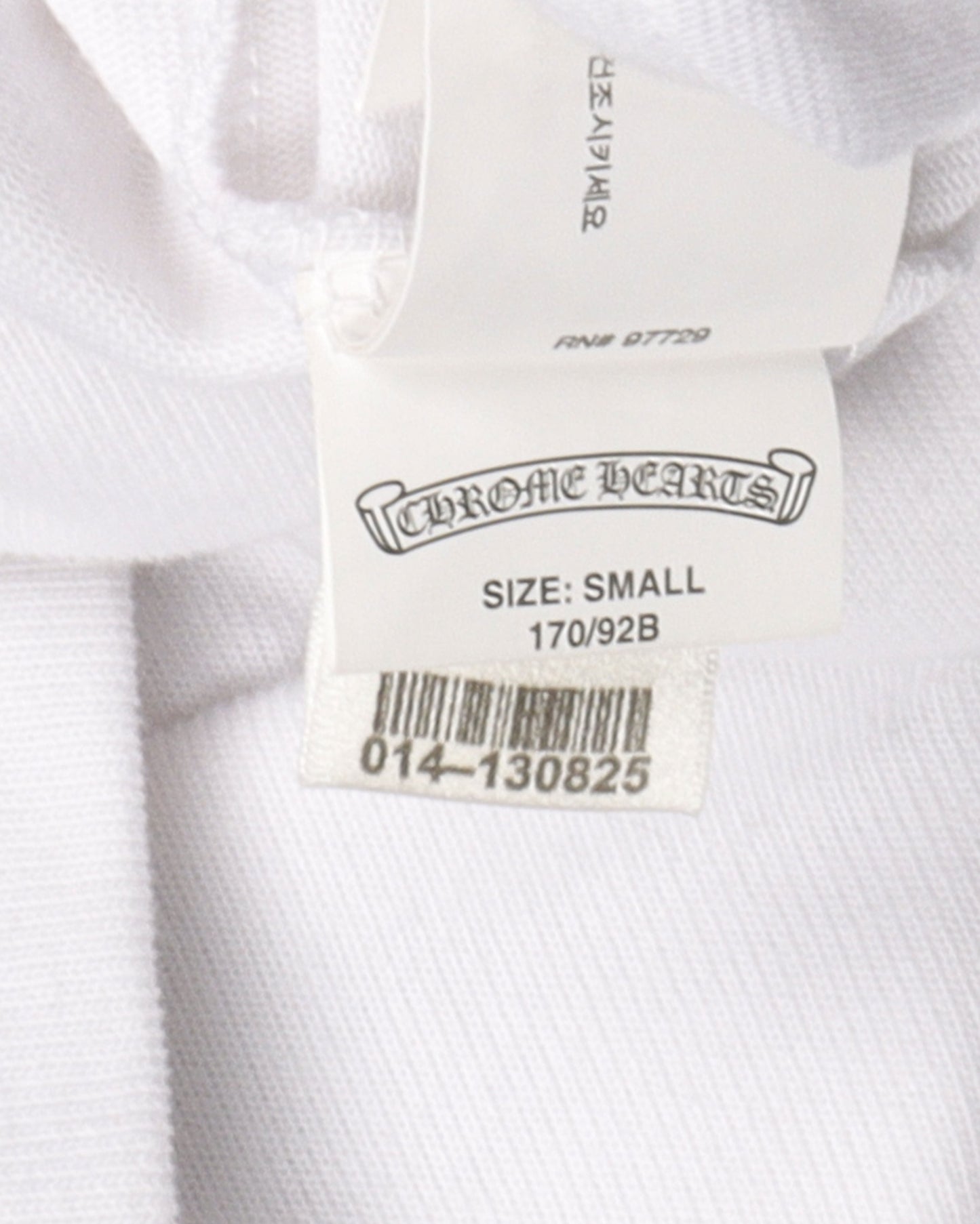 Matty Boy Snot/Spit Light Hoodie