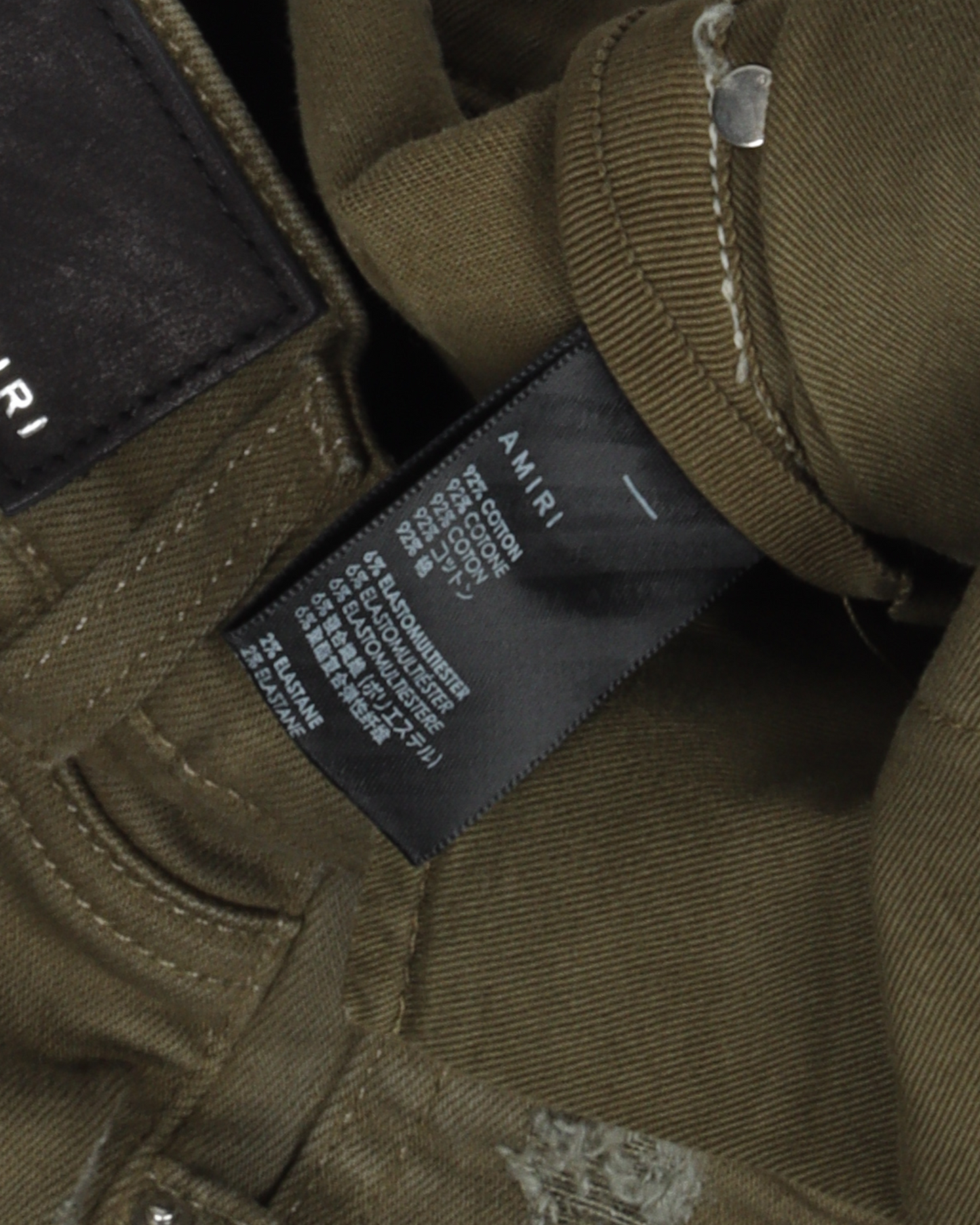 MX-1 Leather Patched Denim Jeans