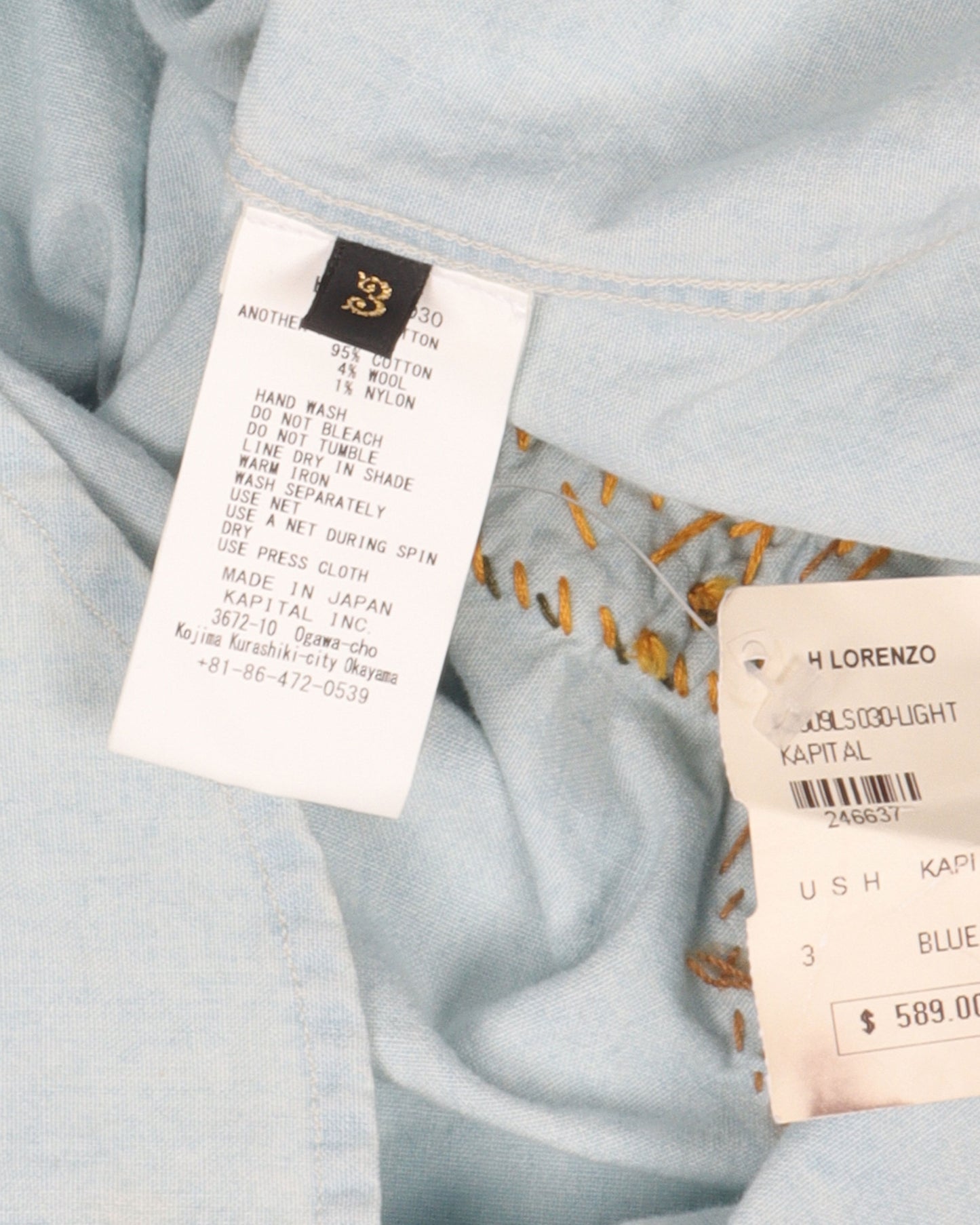 Patchwork Denim Shirt