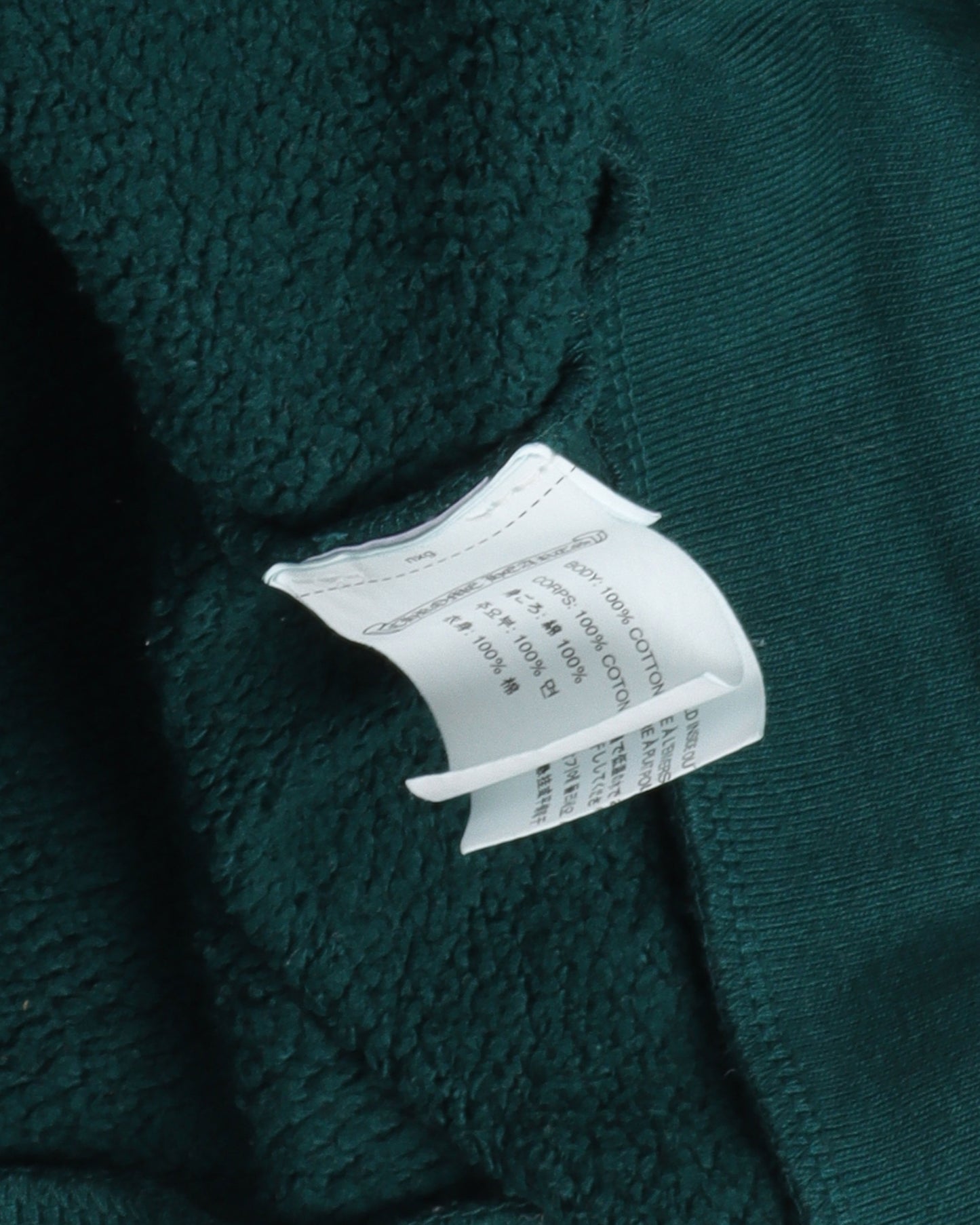 Matty Boy Antidote Zip Up Hoodie