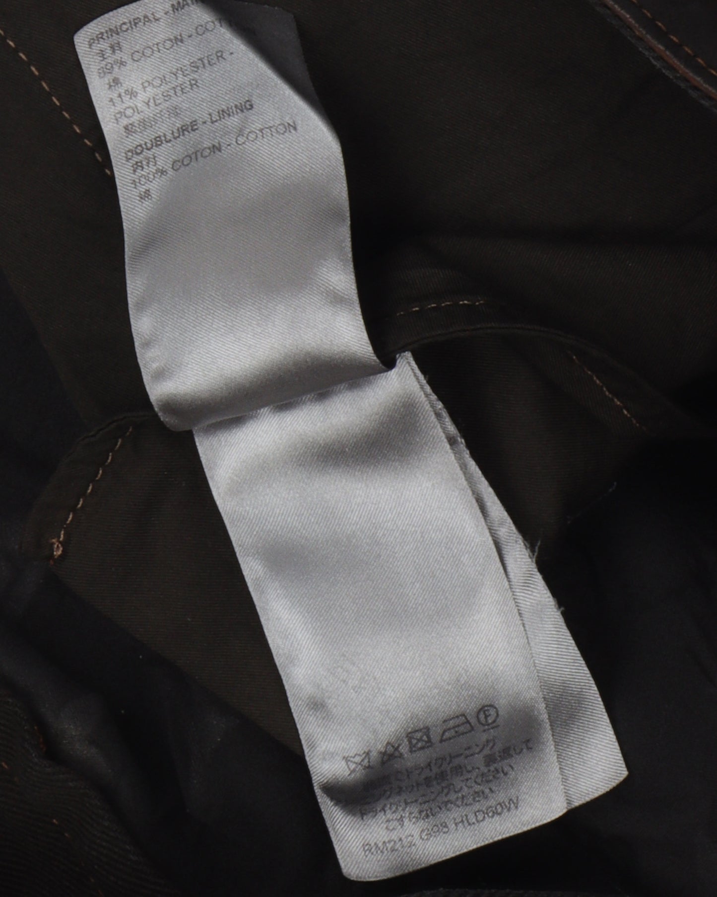 Dyed Double-Knee Monogram Carpenter Pants