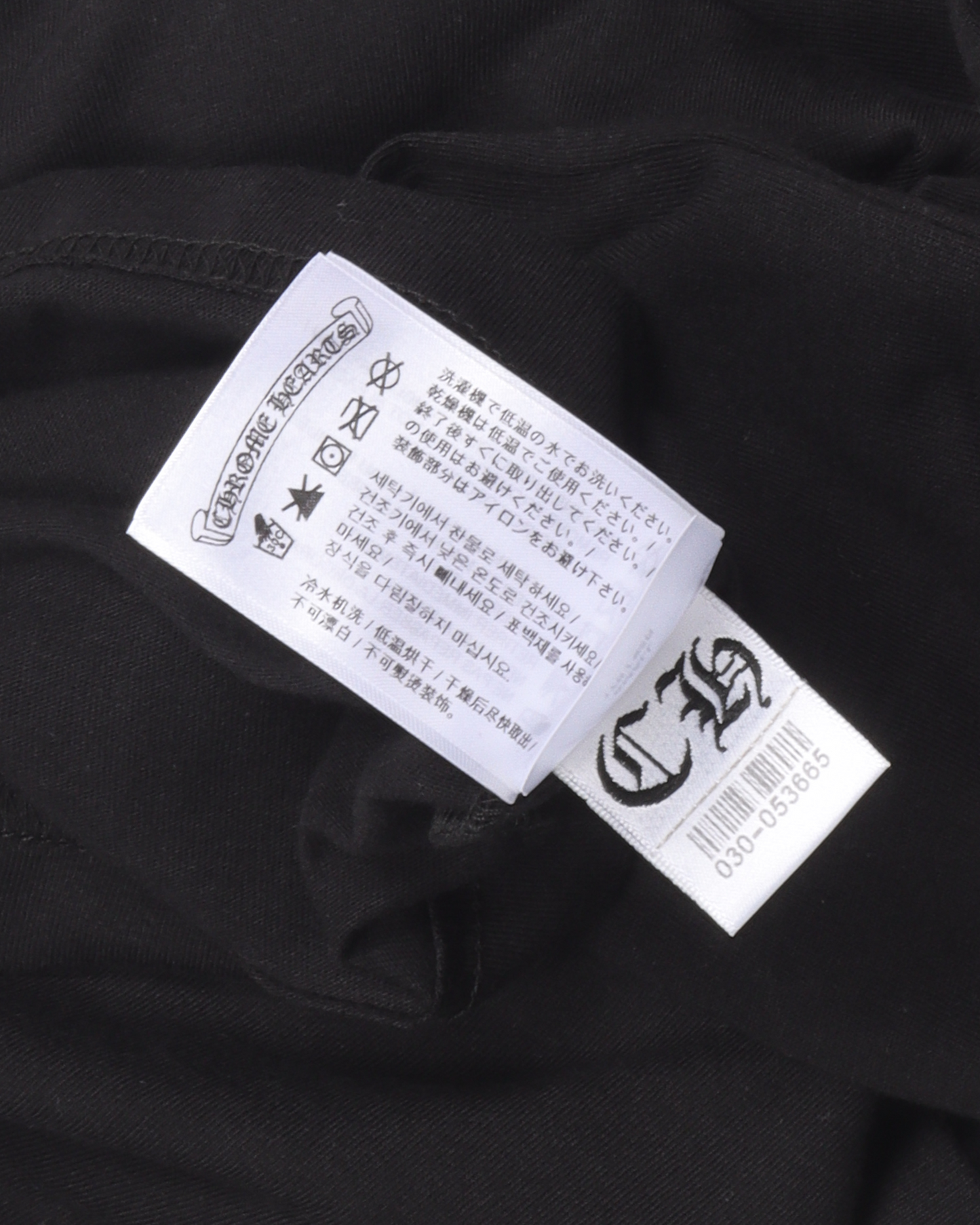 "Made In Hollywood" T-Shirt