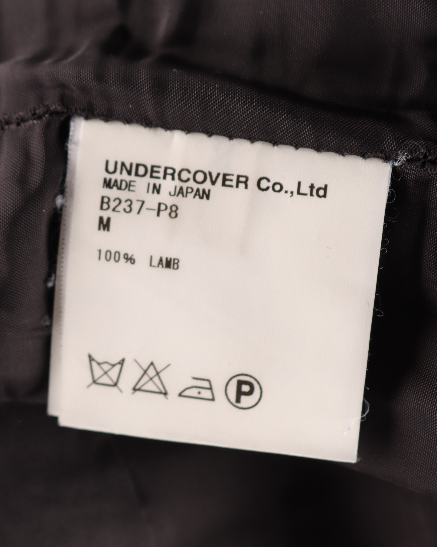 FW04 Blistered Lambskin pants “But Beautiful"