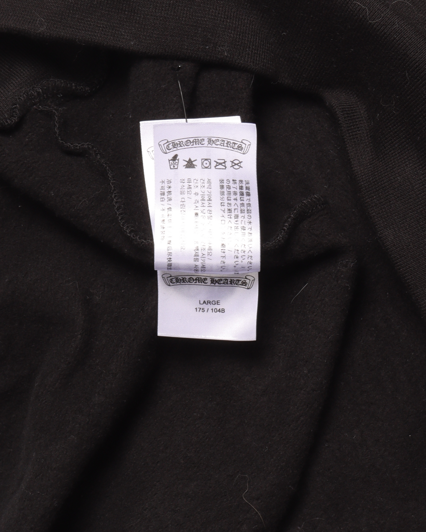 Multicolor Cross Hoodie